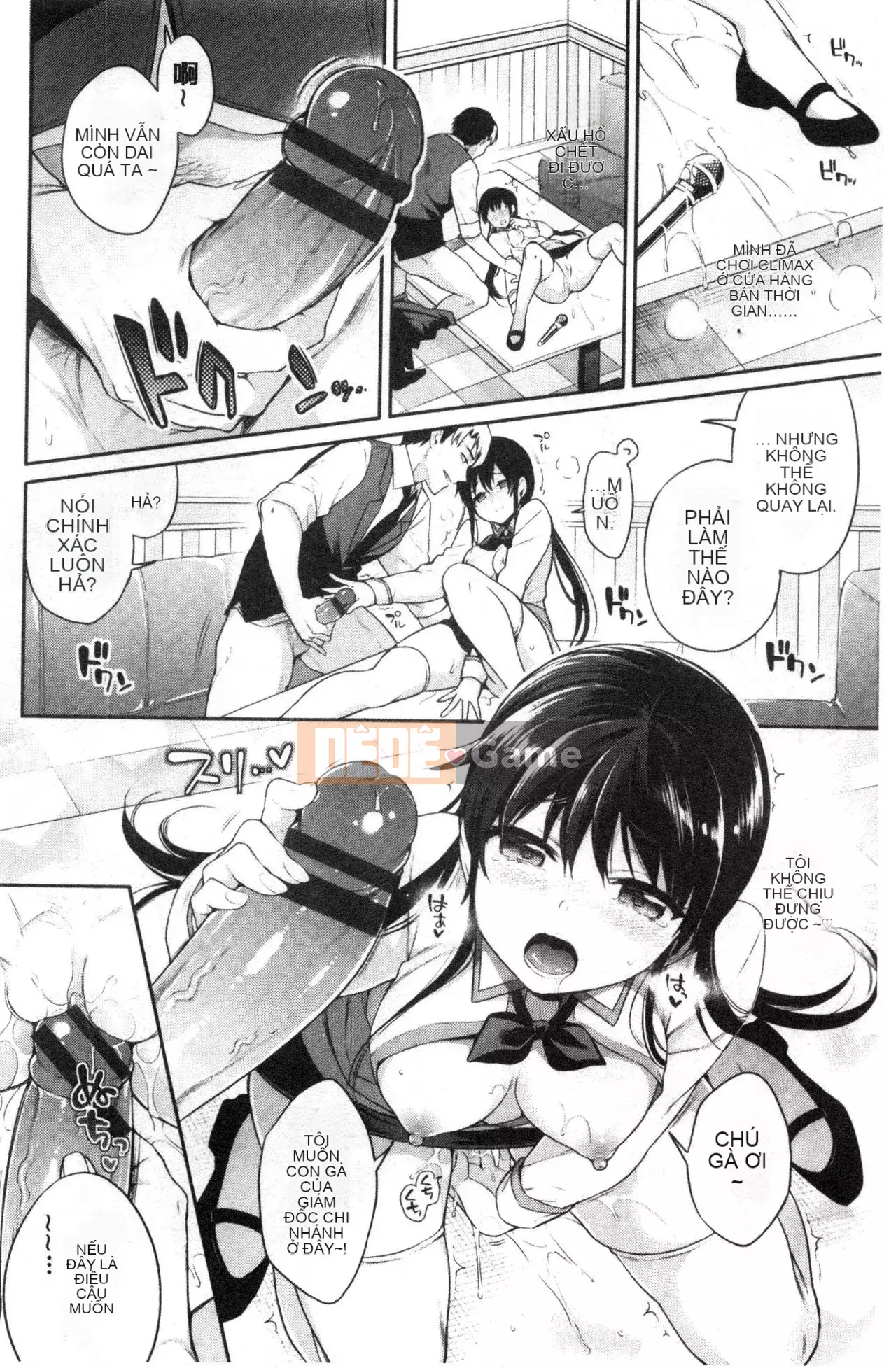 [Sasachin] Chuyến đi của Himegoto