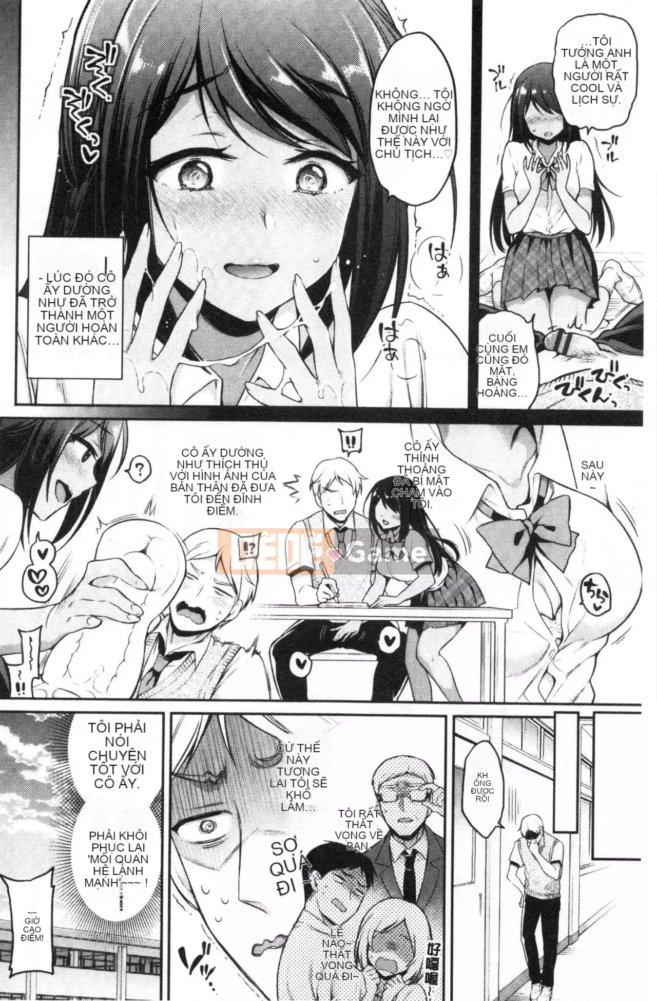 [Sasachin] Chuyến đi của Himegoto