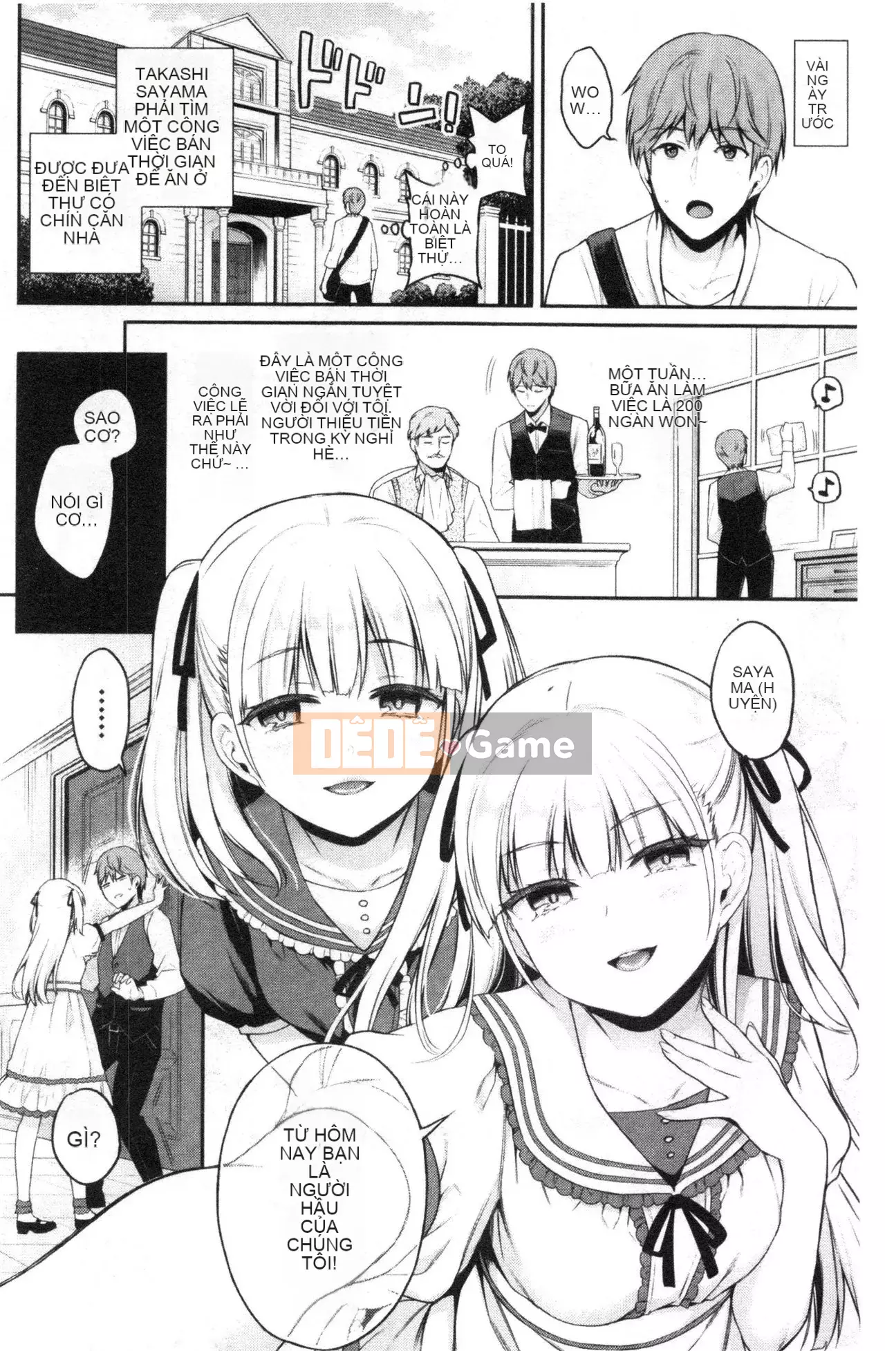 [Sasachin] Chuyến đi của Himegoto