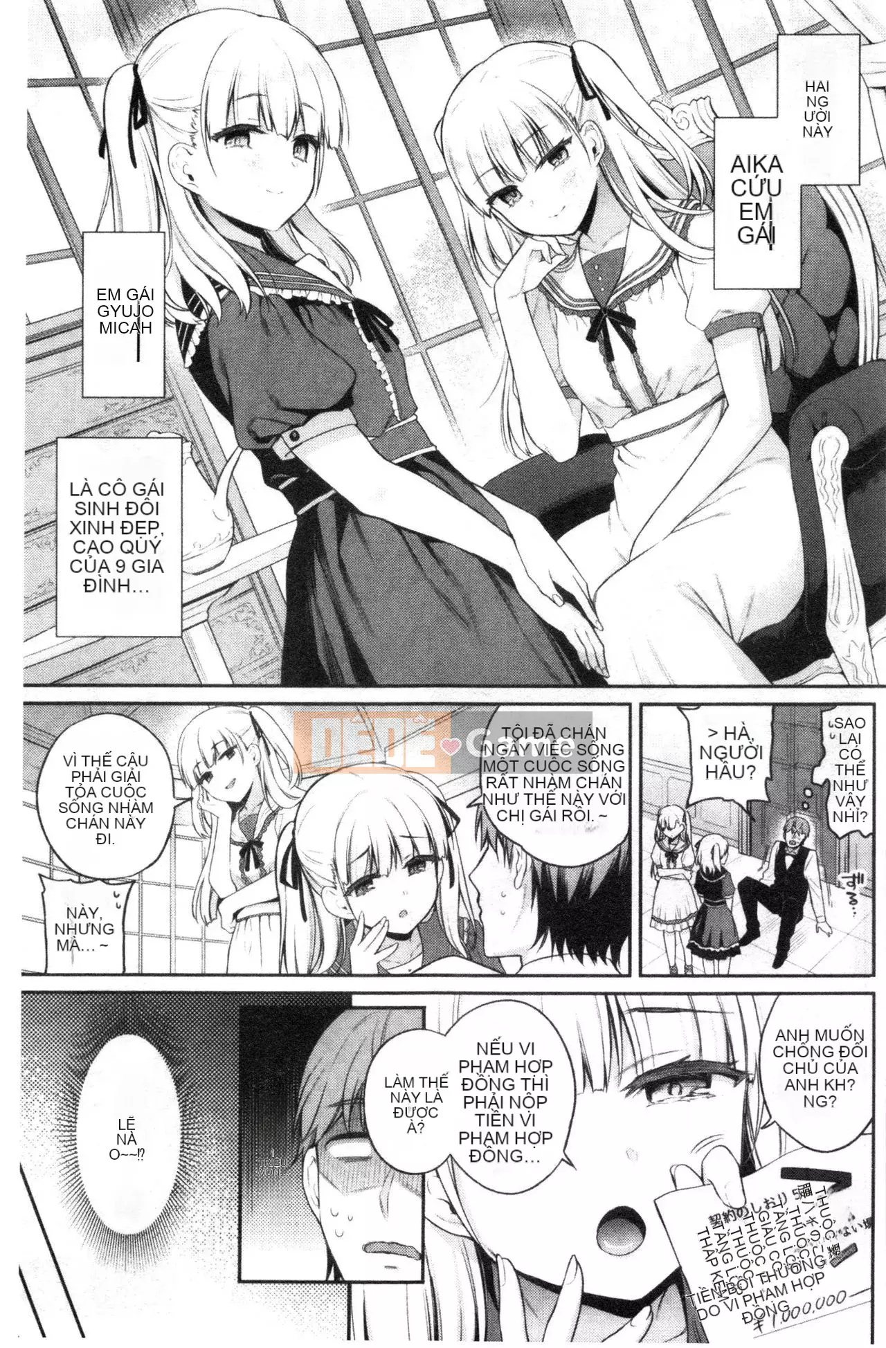 [Sasachin] Chuyến đi của Himegoto