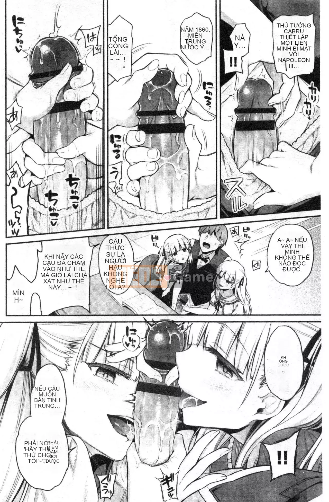 [Sasachin] Chuyến đi của Himegoto