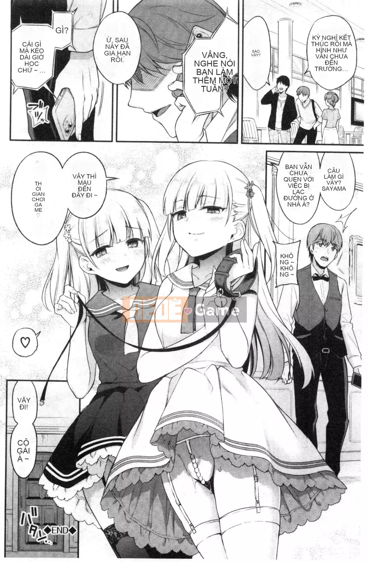 [Sasachin] Chuyến đi của Himegoto