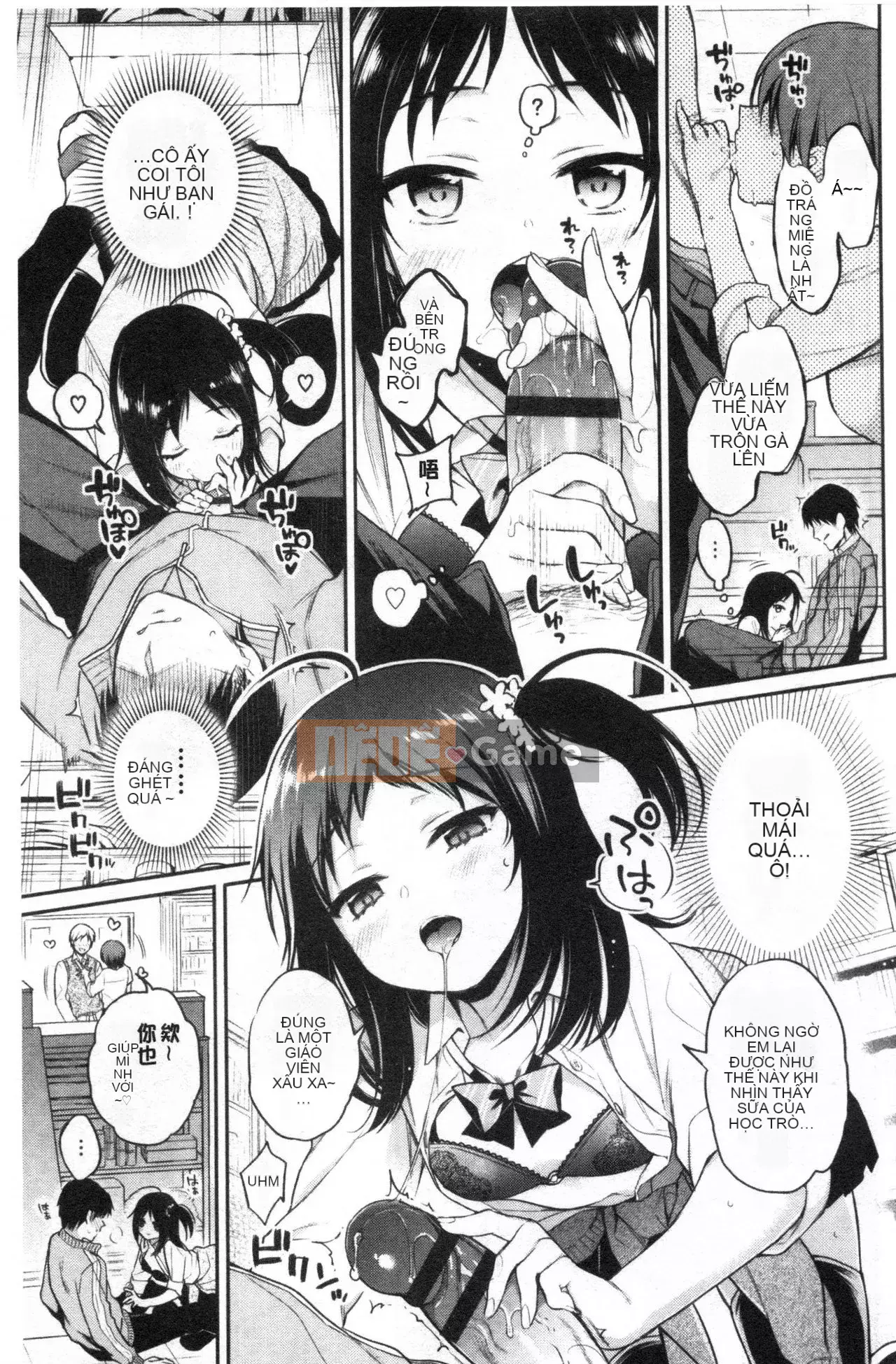 [Sasachin] Chuyến đi của Himegoto