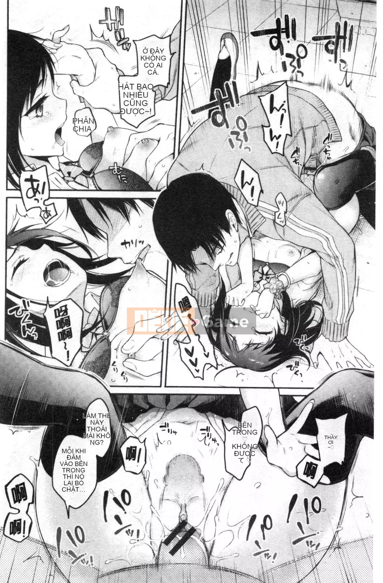 [Sasachin] Chuyến đi của Himegoto