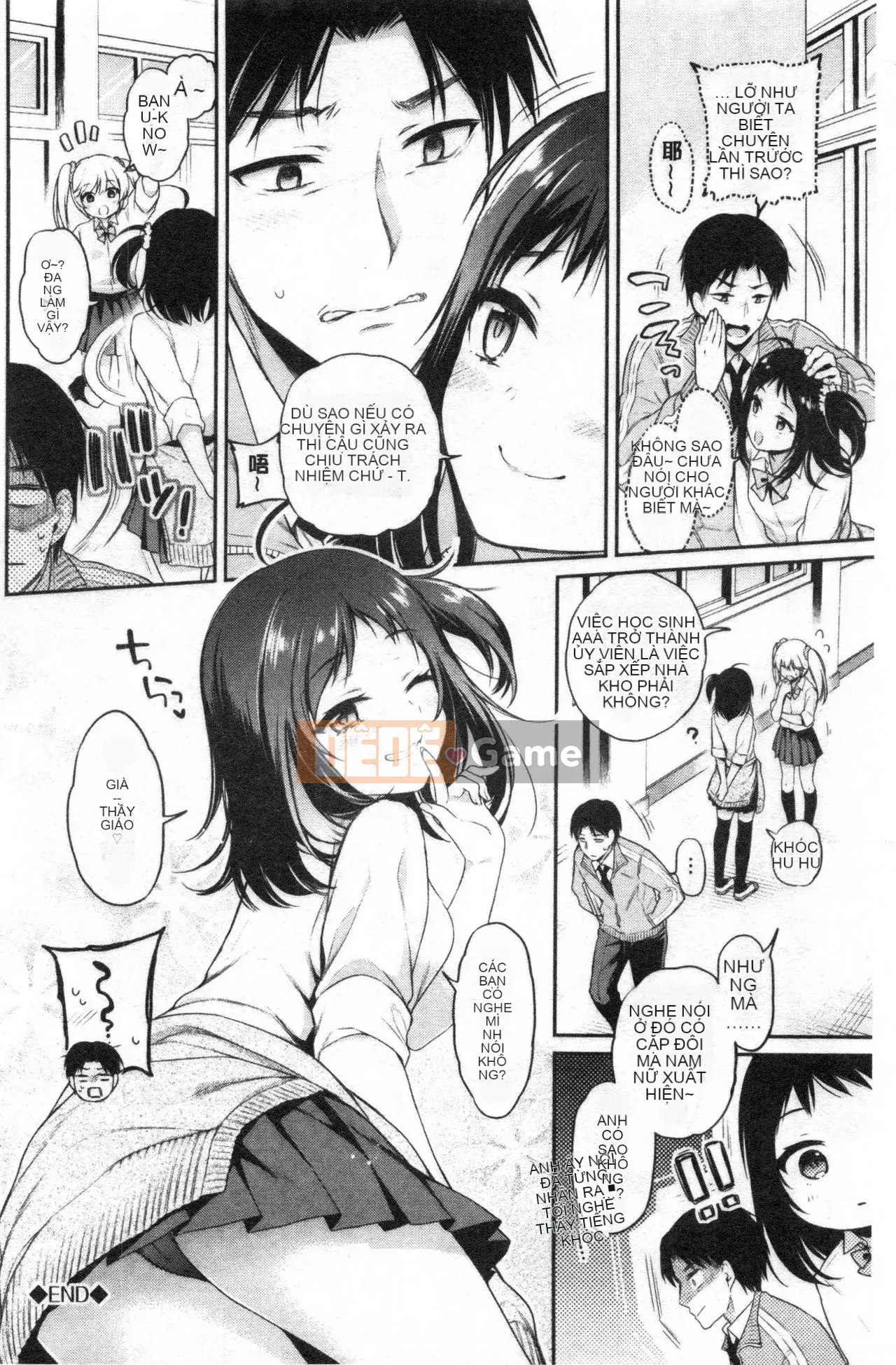 [Sasachin] Chuyến đi của Himegoto