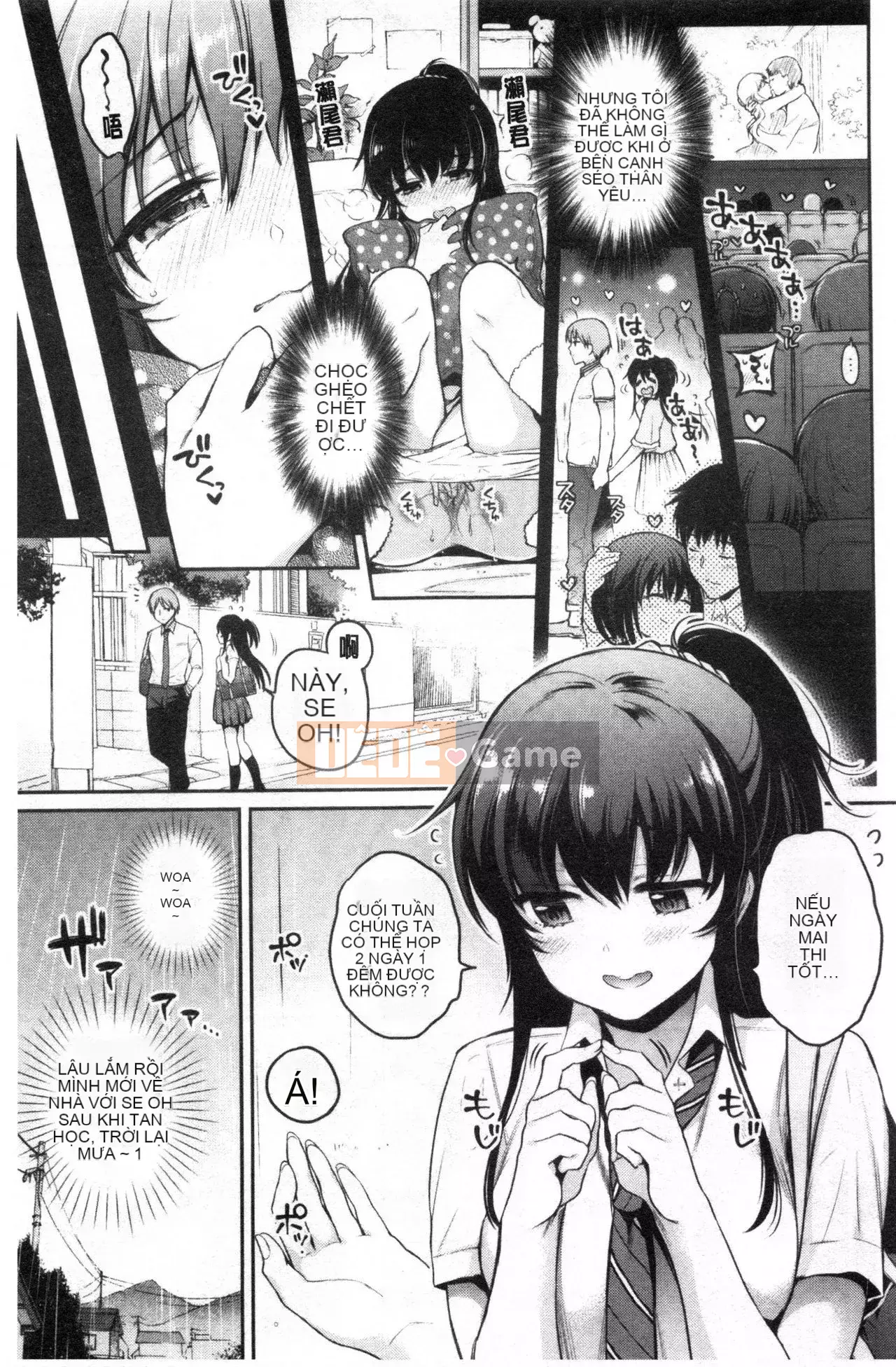 [Sasachin] Chuyến đi của Himegoto