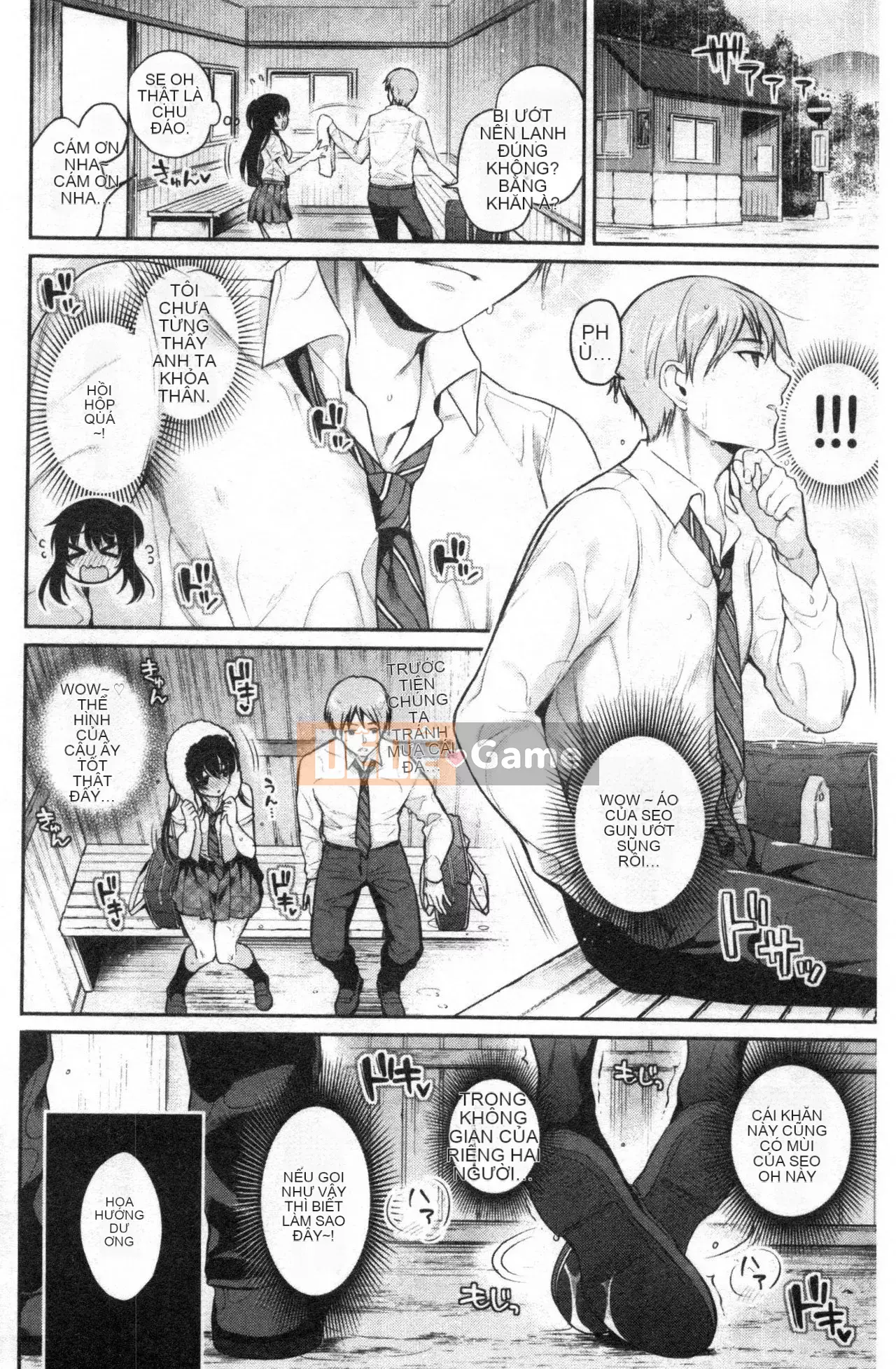 [Sasachin] Chuyến đi của Himegoto