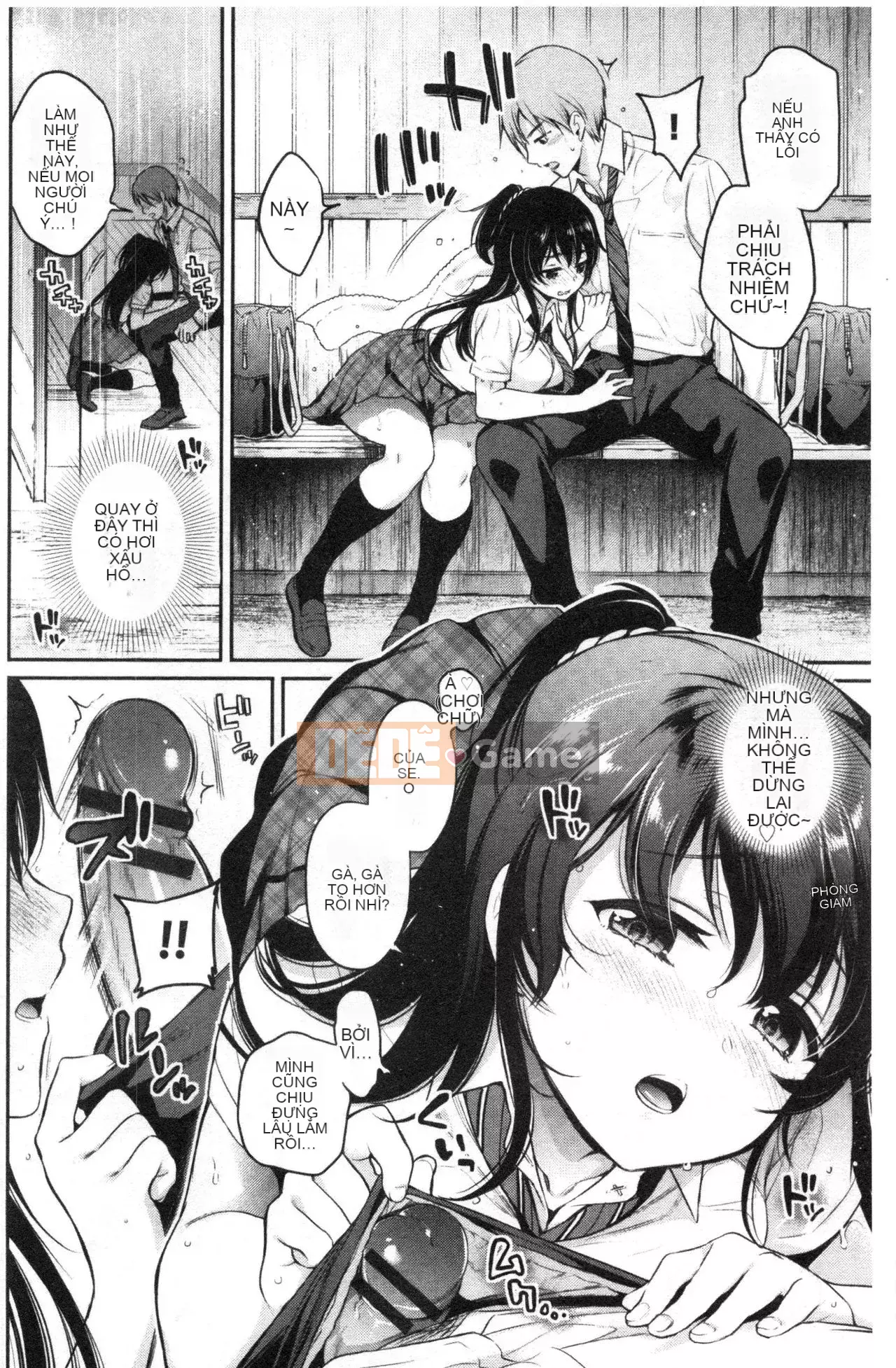 [Sasachin] Chuyến đi của Himegoto