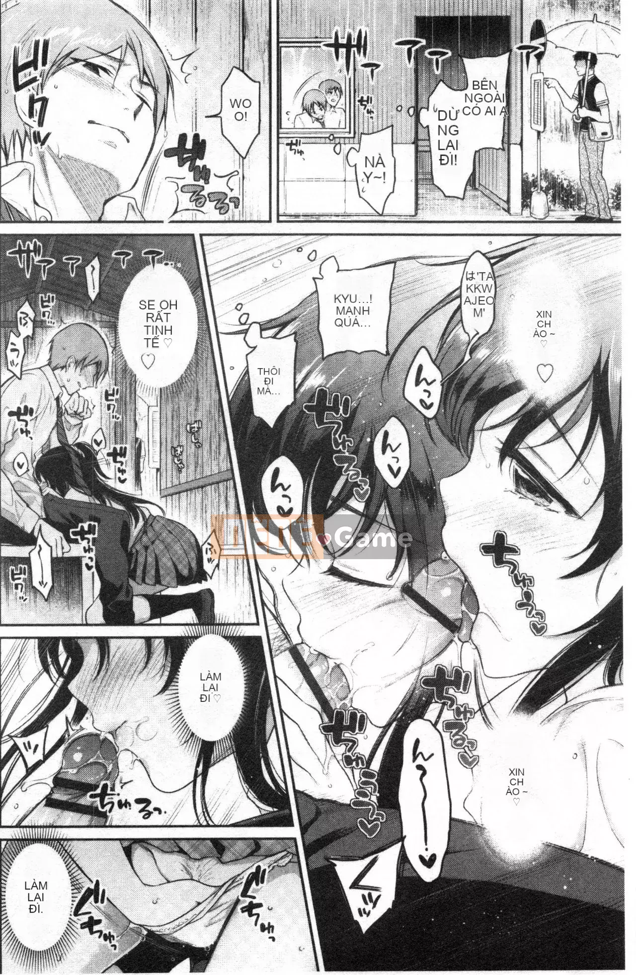 [Sasachin] Chuyến đi của Himegoto