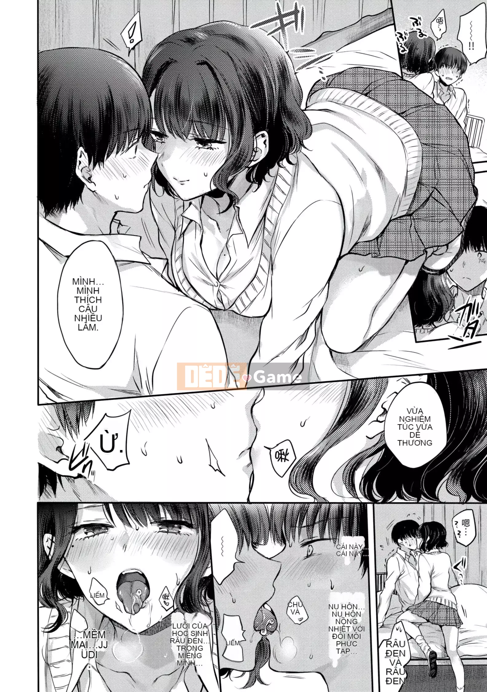 [Hinahara Emi] Mugen Lãng mạn [d.art phiên bản Trung Quốc] v2