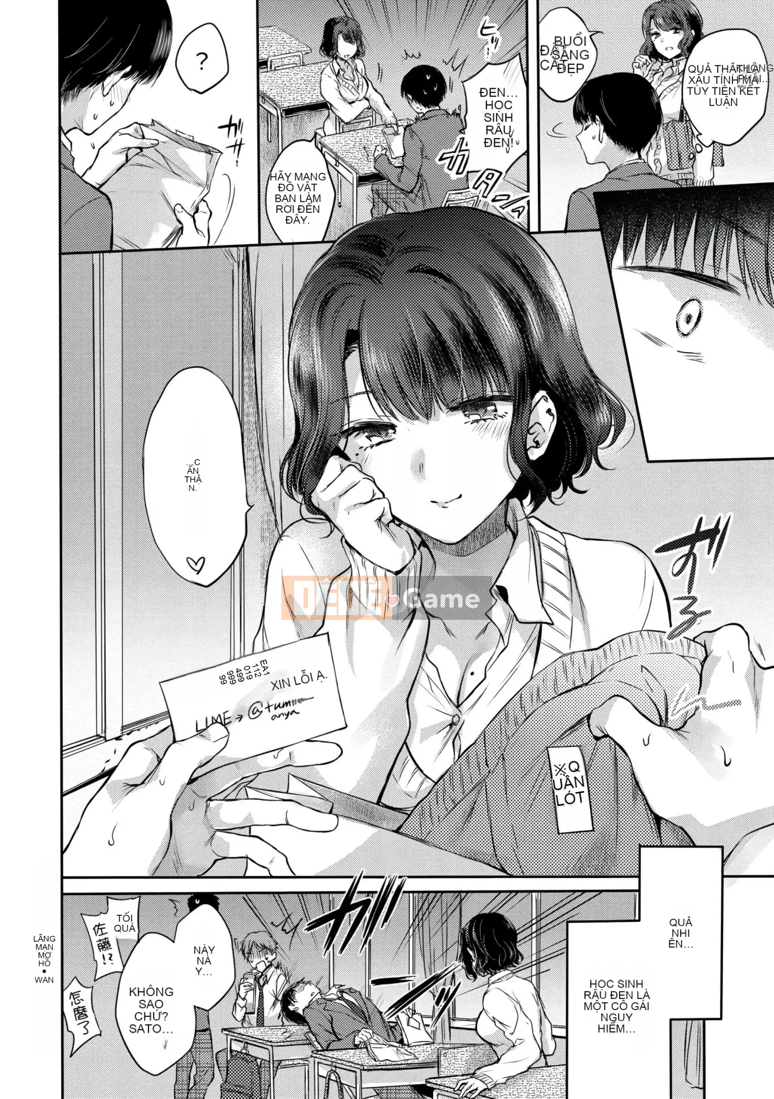 [Hinahara Emi] Mugen Lãng mạn [d.art phiên bản Trung Quốc] v2