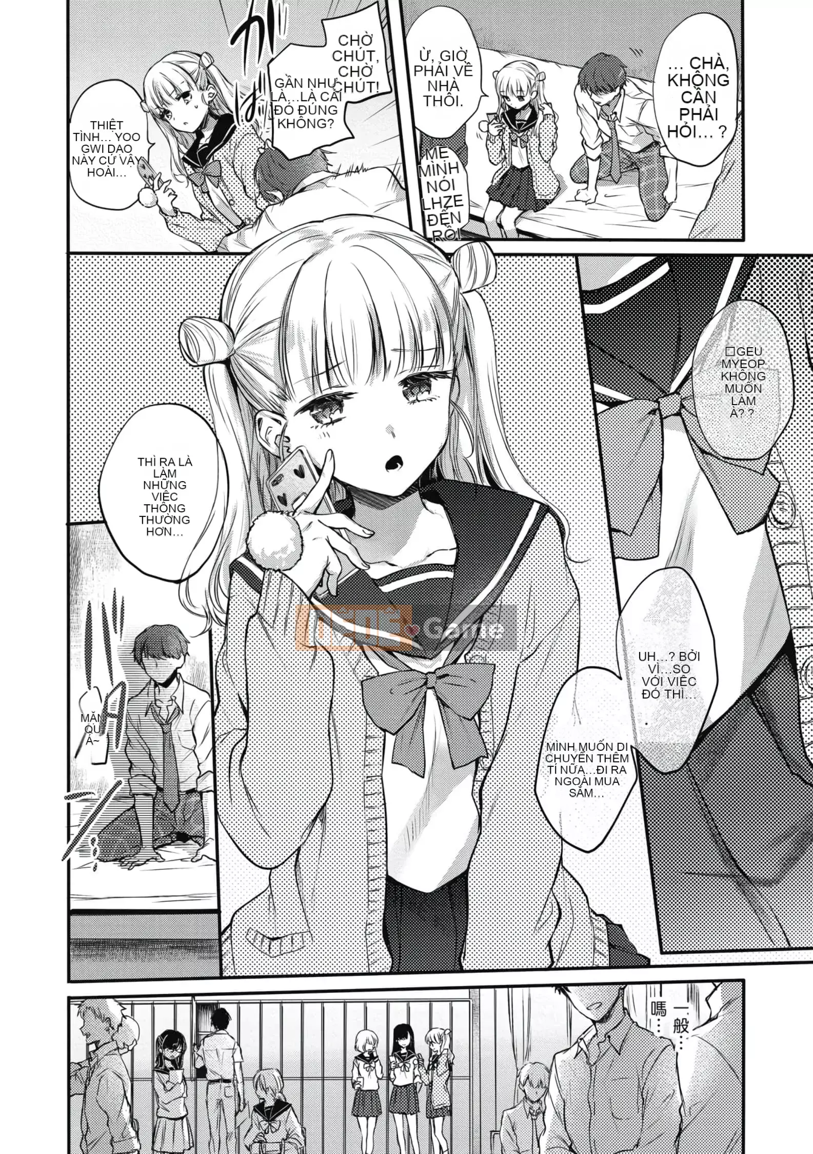 [Hinahara Emi] Mugen Lãng mạn [d.art phiên bản Trung Quốc] v2