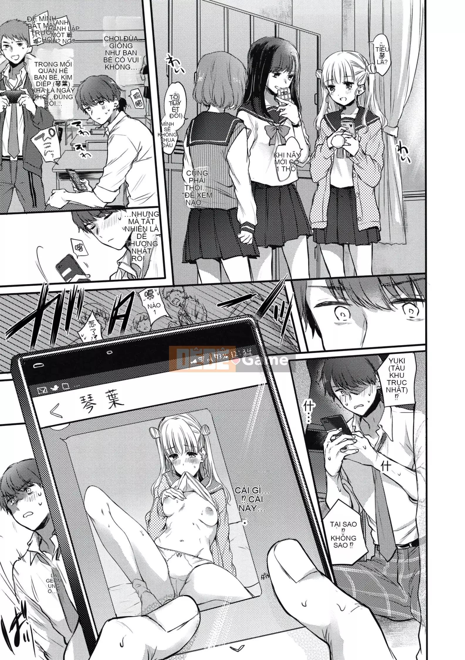 [Hinahara Emi] Mugen Lãng mạn [d.art phiên bản Trung Quốc] v2