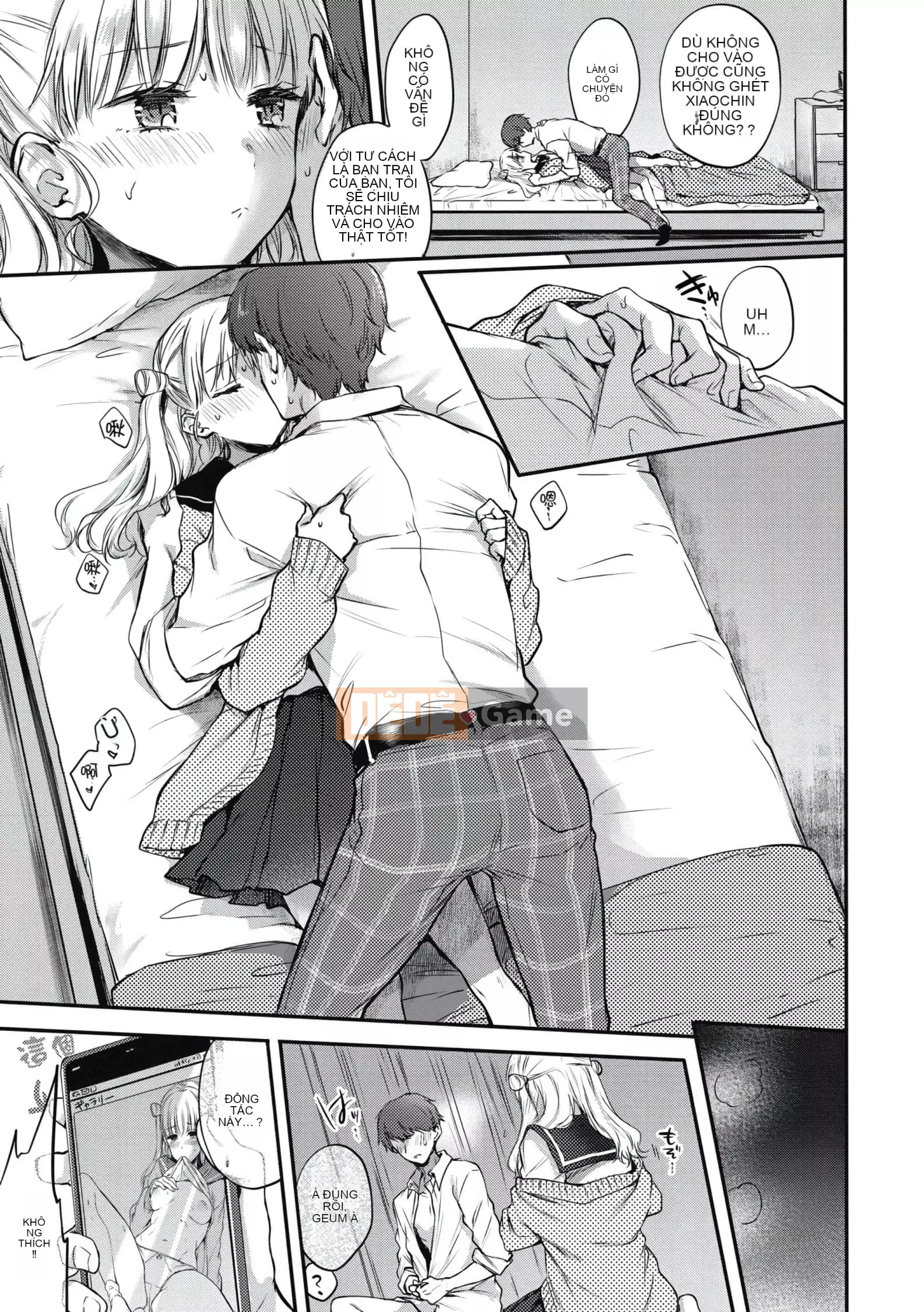 [Hinahara Emi] Mugen Lãng mạn [d.art phiên bản Trung Quốc] v2