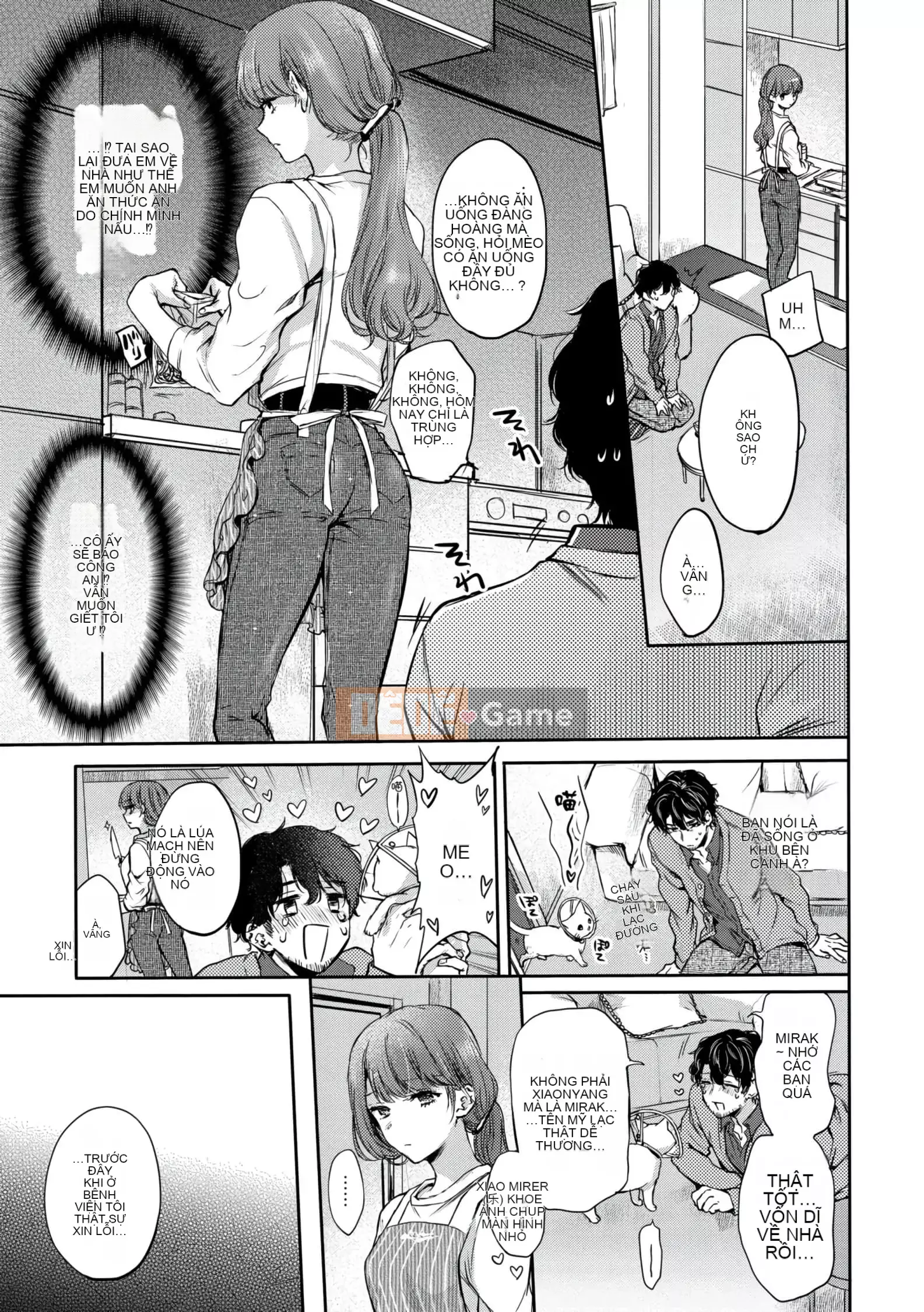 [Hinahara Emi] Mugen Lãng mạn [d.art phiên bản Trung Quốc] v2