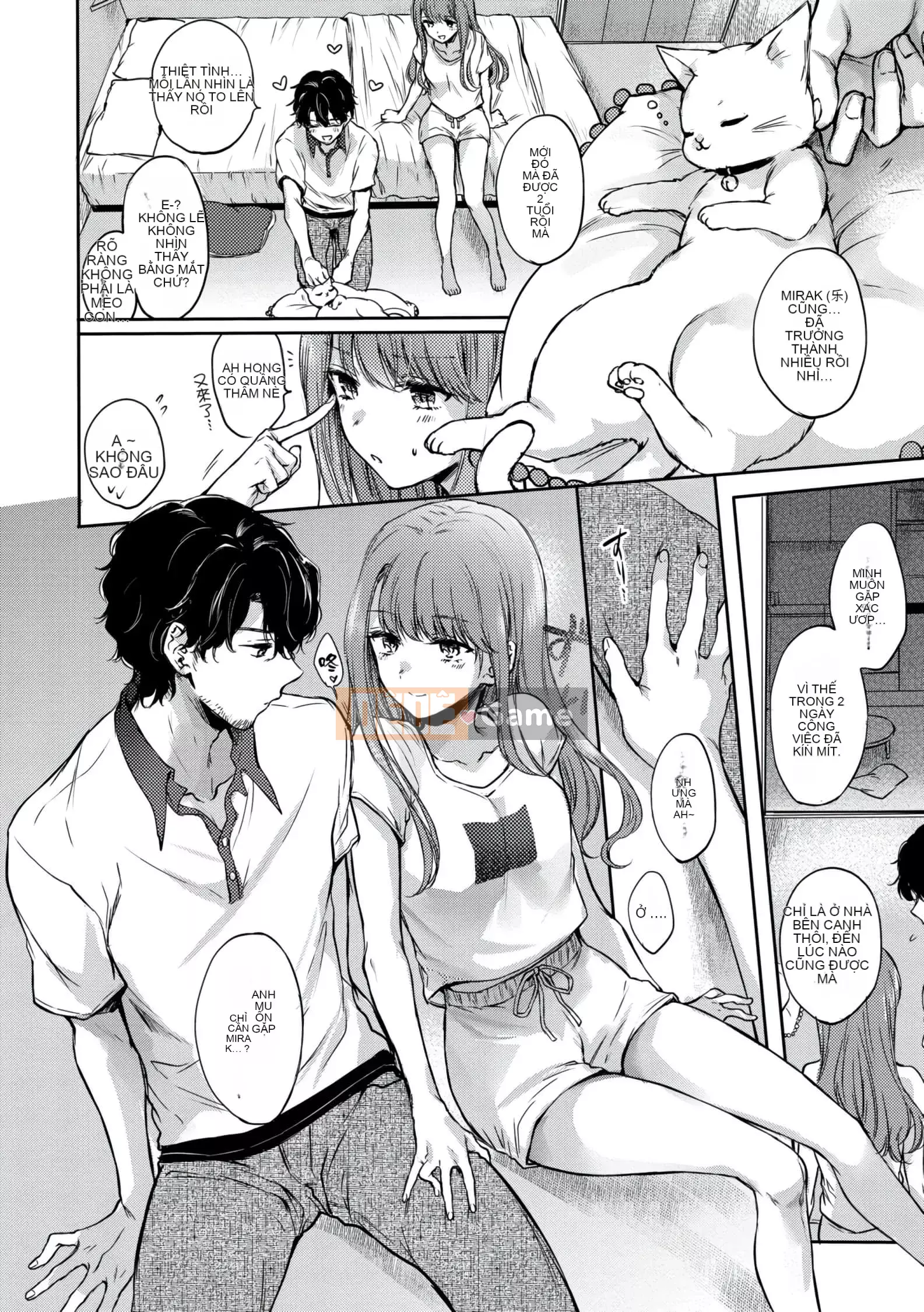 [Hinahara Emi] Mugen Lãng mạn [d.art phiên bản Trung Quốc] v2