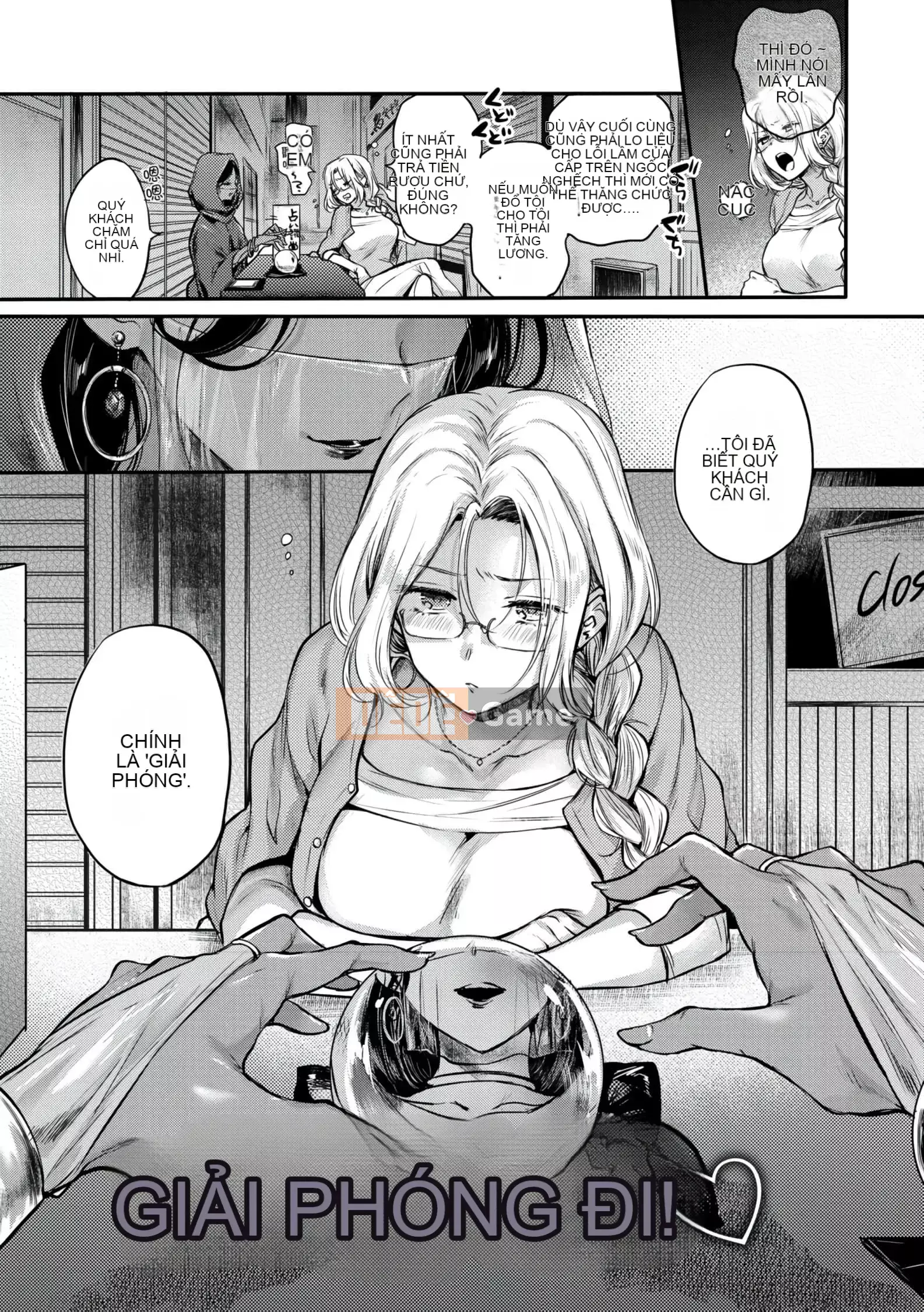 [Hinahara Emi] Mugen Lãng mạn [d.art phiên bản Trung Quốc] v2