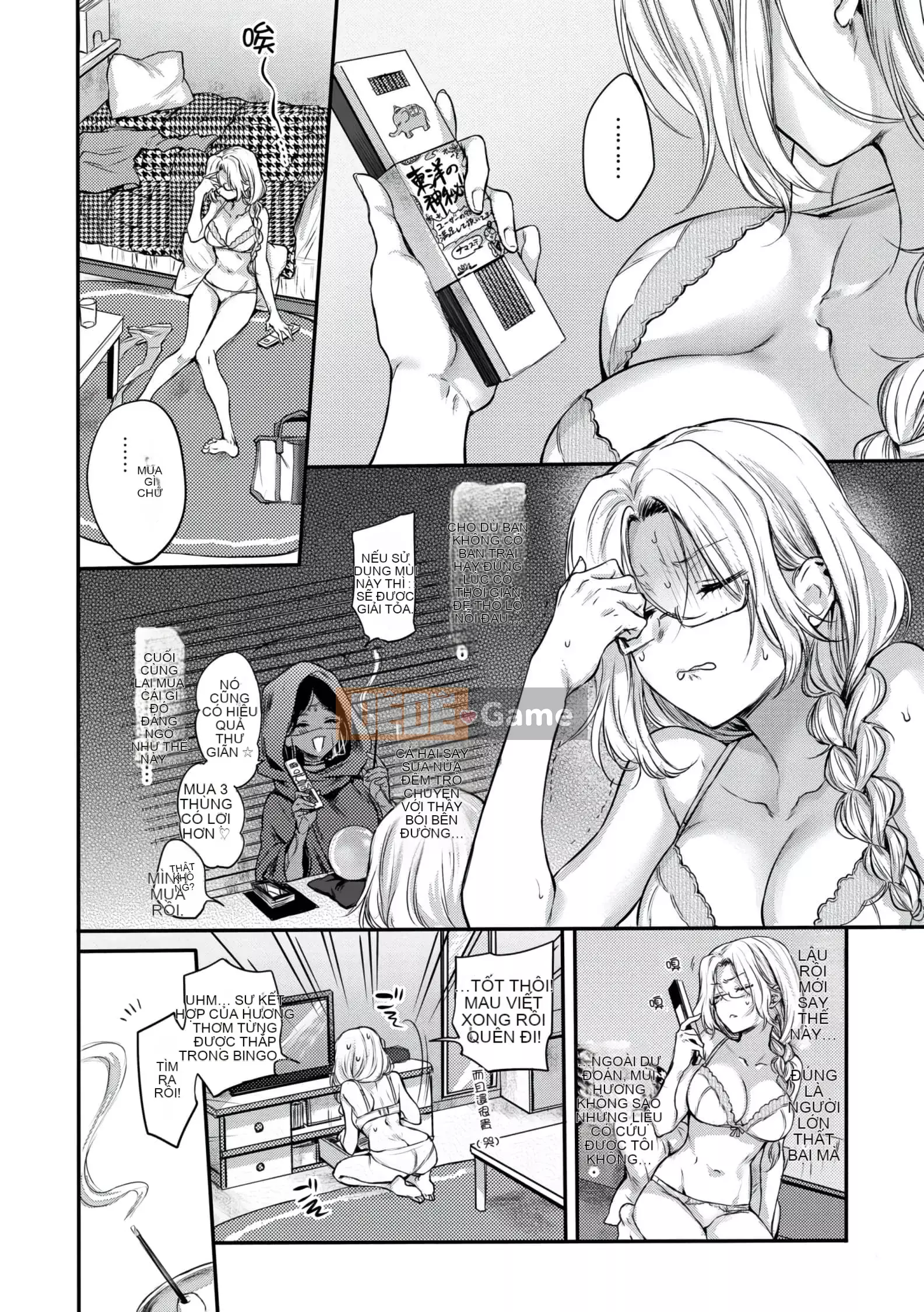 [Hinahara Emi] Mugen Lãng mạn [d.art phiên bản Trung Quốc] v2