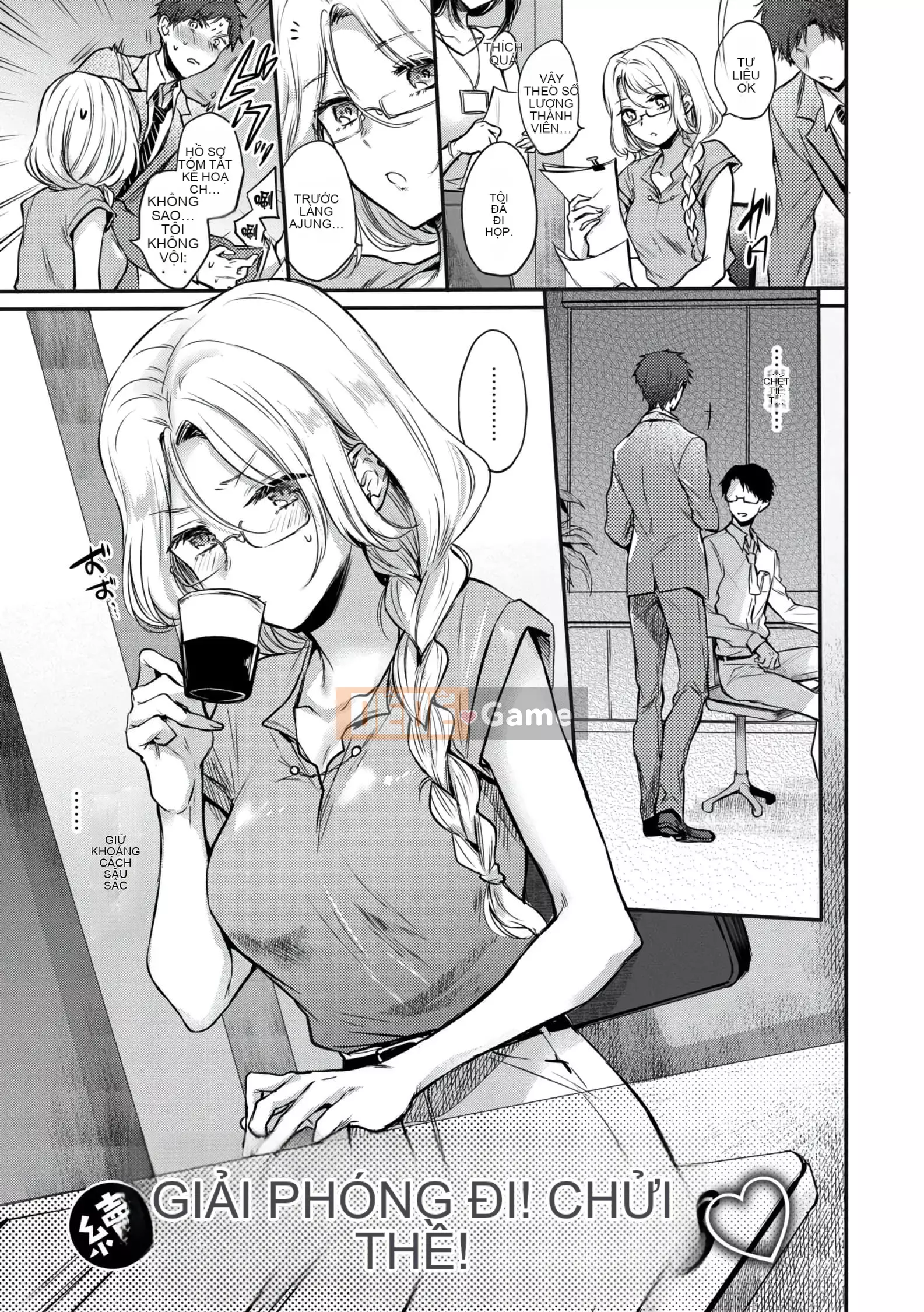 [Hinahara Emi] Mugen Lãng mạn [d.art phiên bản Trung Quốc] v2