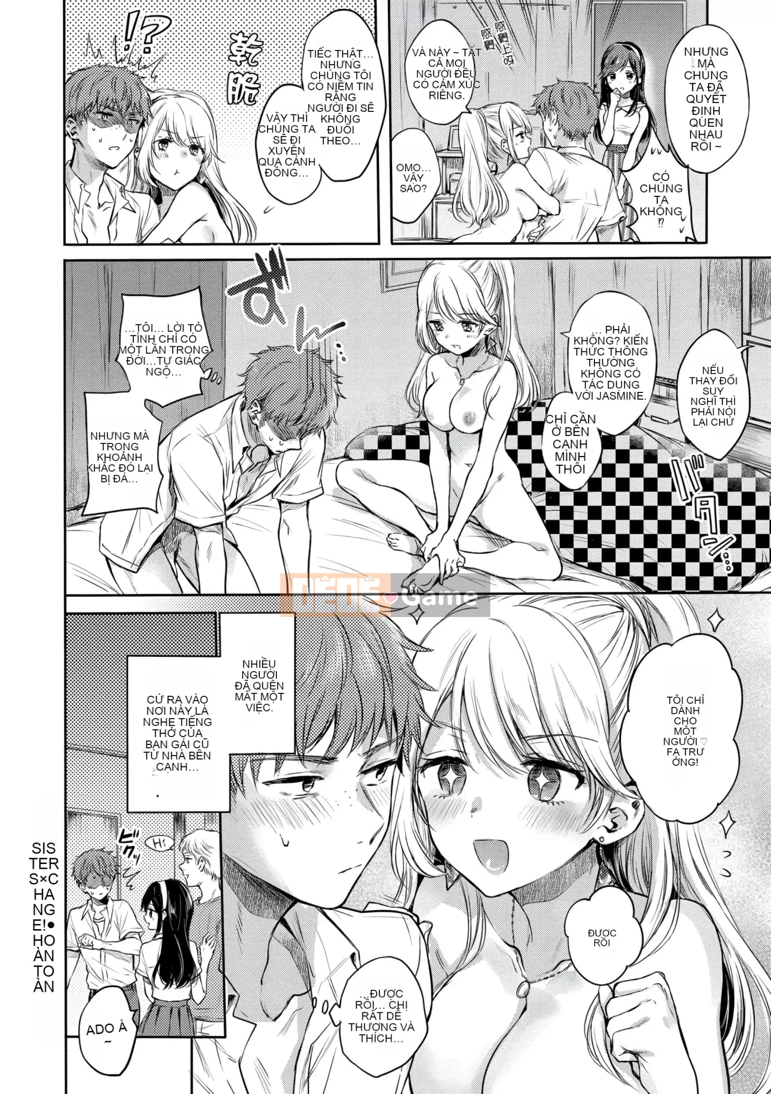 [Hinahara Emi] Mugen Lãng mạn [d.art phiên bản Trung Quốc] v2