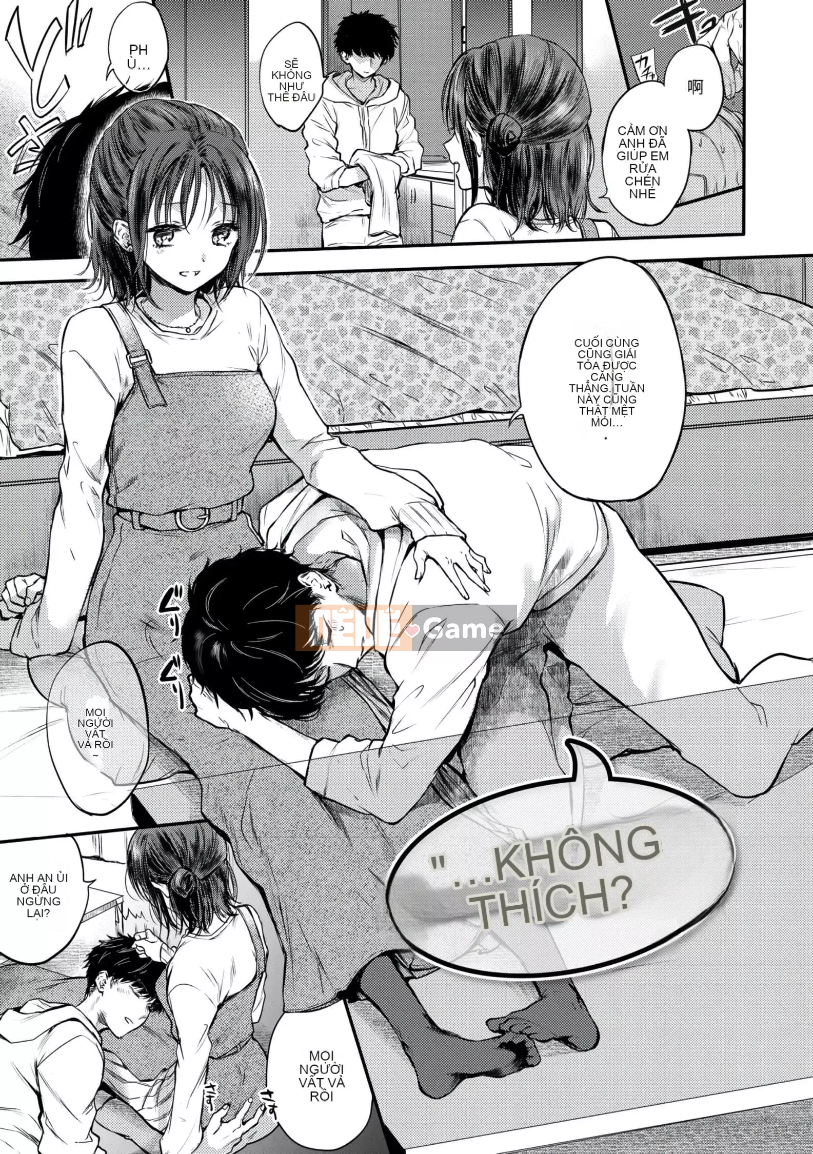 [Hinahara Emi] Mugen Lãng mạn [d.art phiên bản Trung Quốc] v2