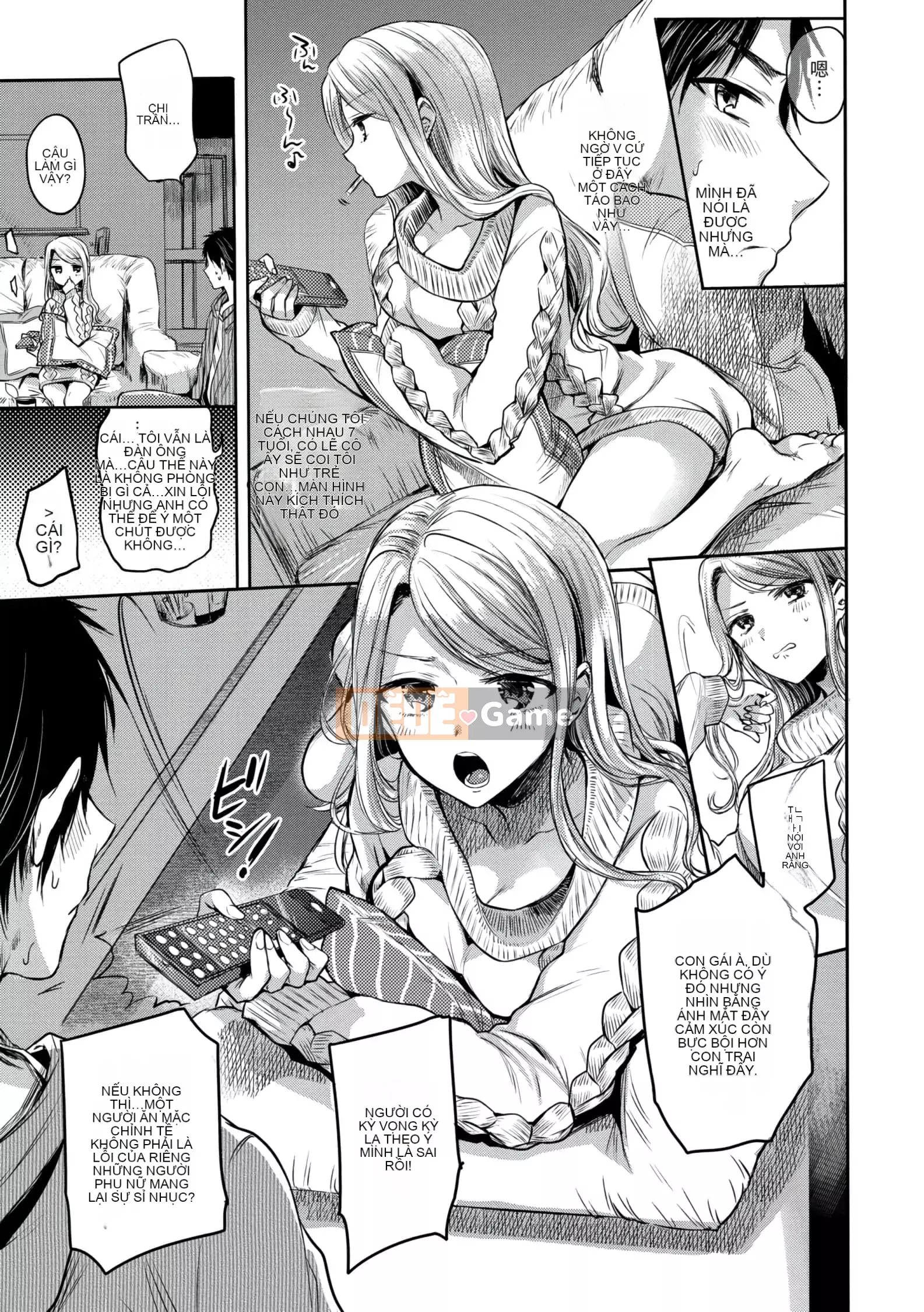 [Hinahara Emi] Mugen Lãng mạn [d.art phiên bản Trung Quốc] v2