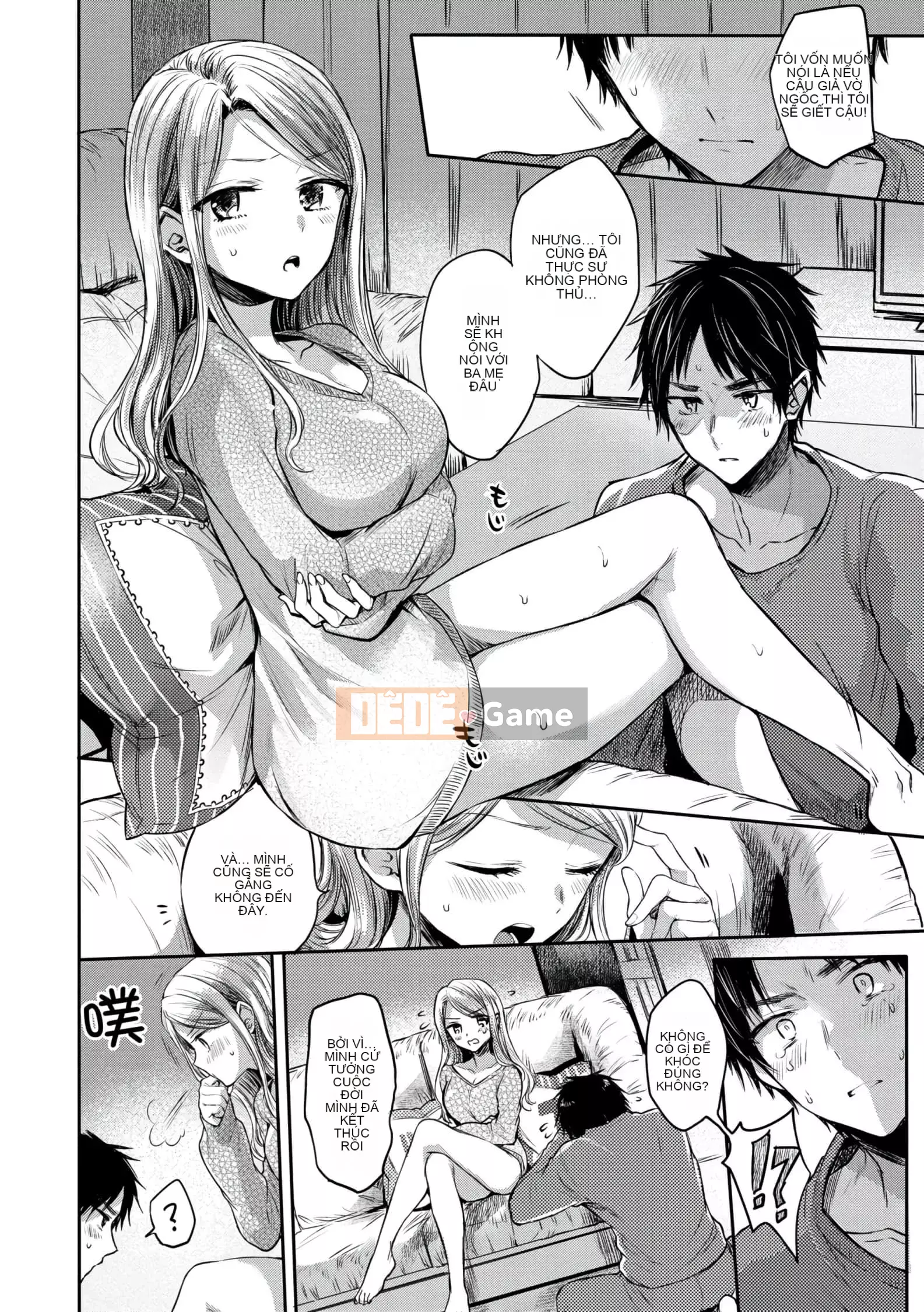 [Hinahara Emi] Mugen Lãng mạn [d.art phiên bản Trung Quốc] v2