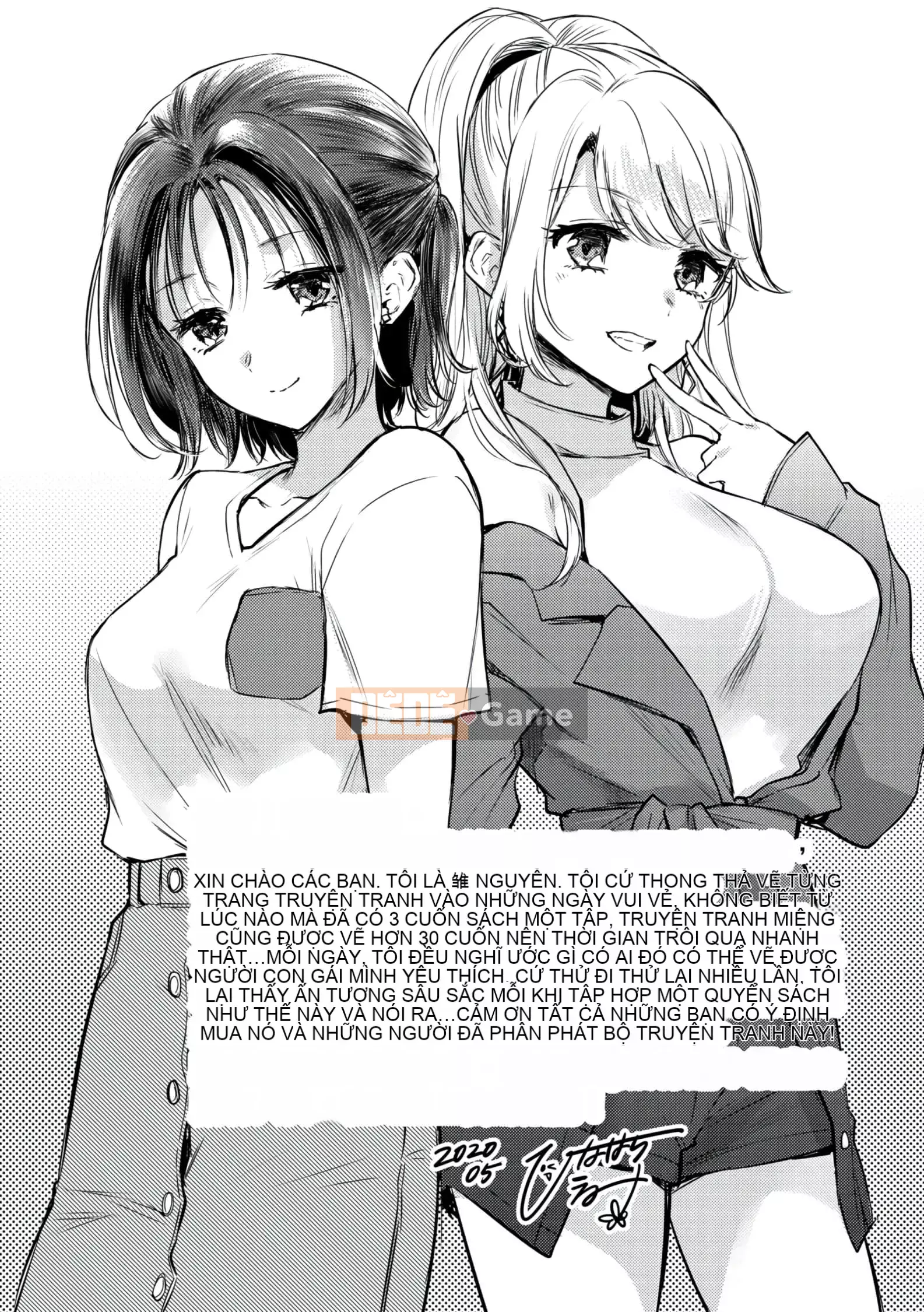 [Hinahara Emi] Mugen Lãng mạn [d.art phiên bản Trung Quốc] v2