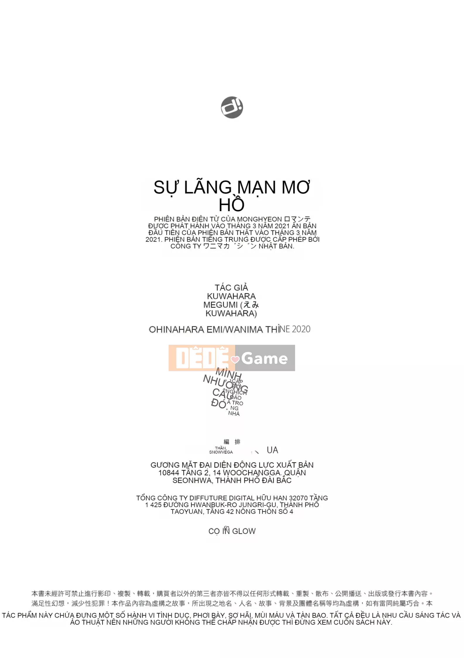 [Hinahara Emi] Mugen Lãng mạn [d.art phiên bản Trung Quốc] v2