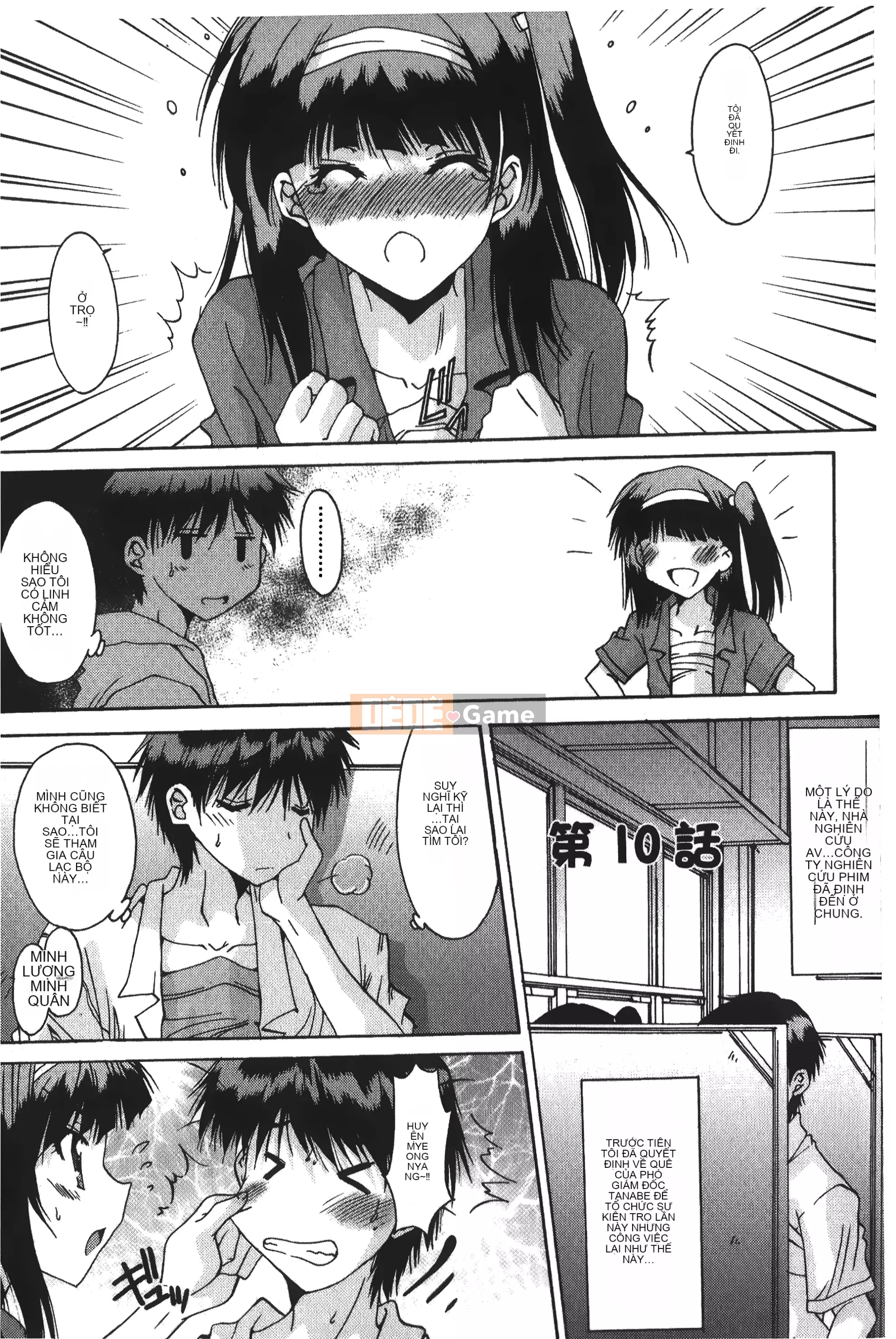 [Yuuki] Chỉ dành cho bạn, cho phép xuất tinh âm đạo [Tiếng Trung]