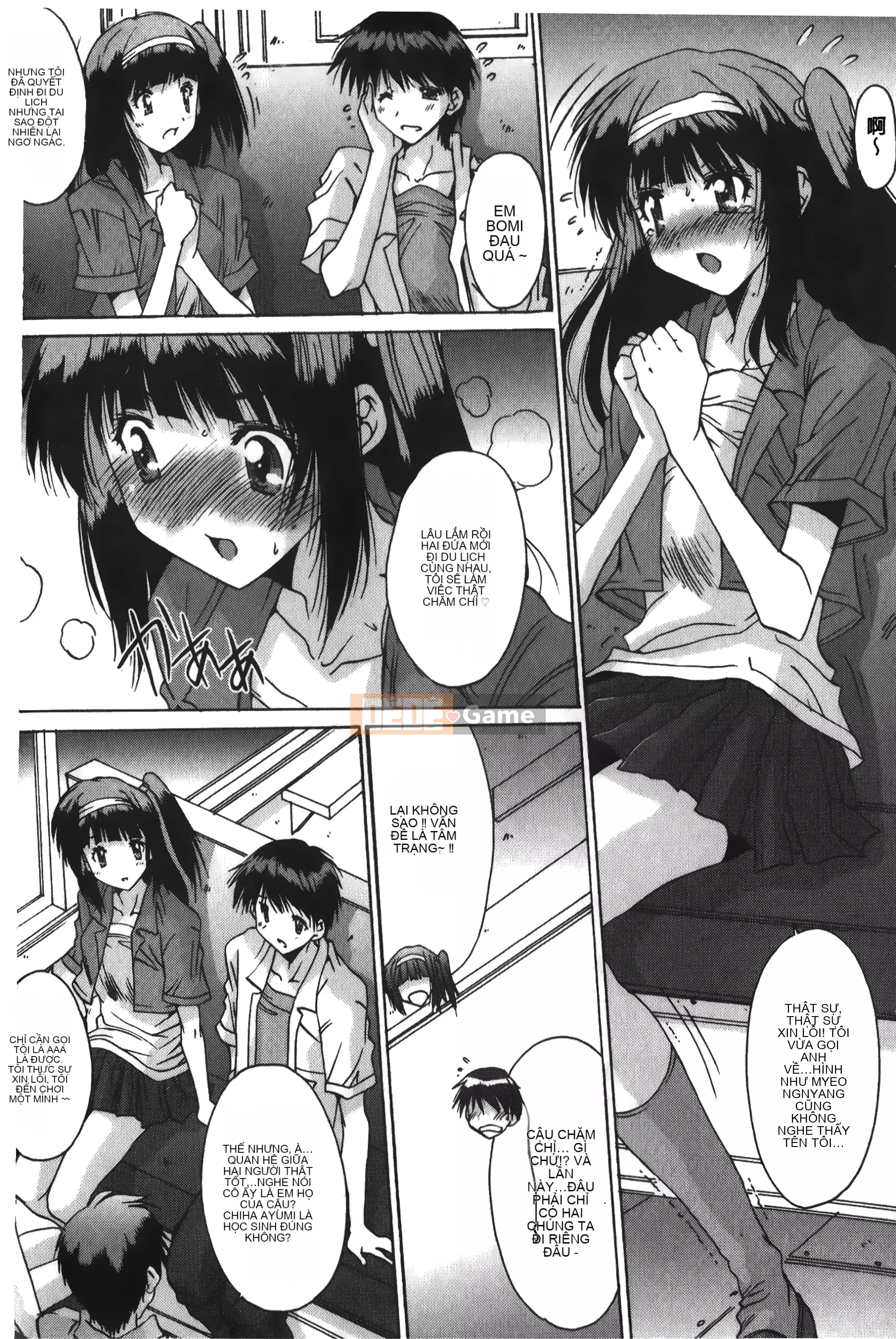 [Yuuki] Chỉ dành cho bạn, cho phép xuất tinh âm đạo [Tiếng Trung]