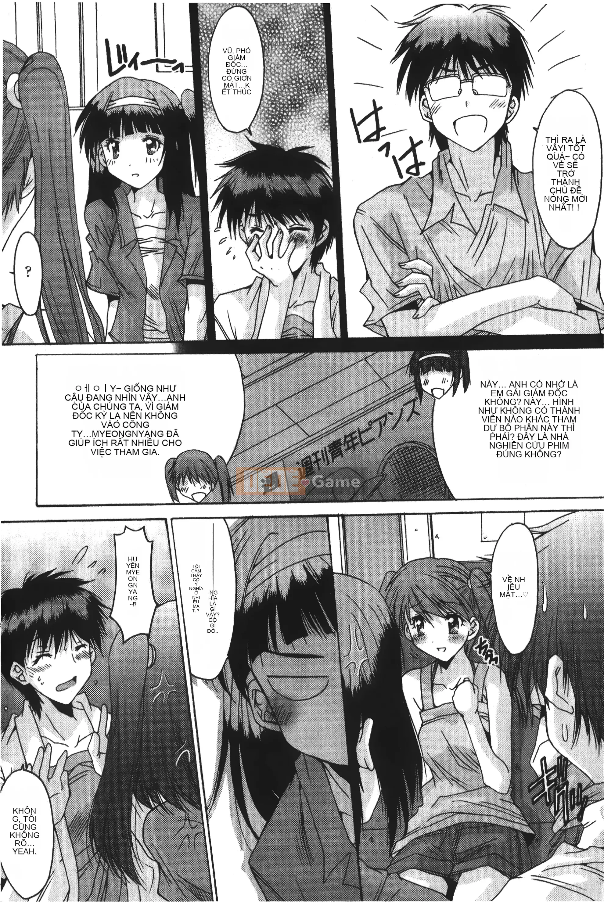 [Yuuki] Chỉ dành cho bạn, cho phép xuất tinh âm đạo [Tiếng Trung]