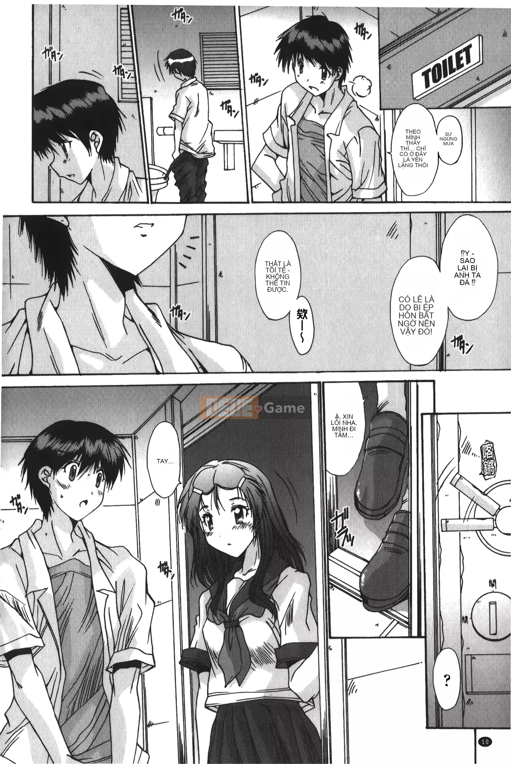 [Yuuki] Chỉ dành cho bạn, cho phép xuất tinh âm đạo [Tiếng Trung]