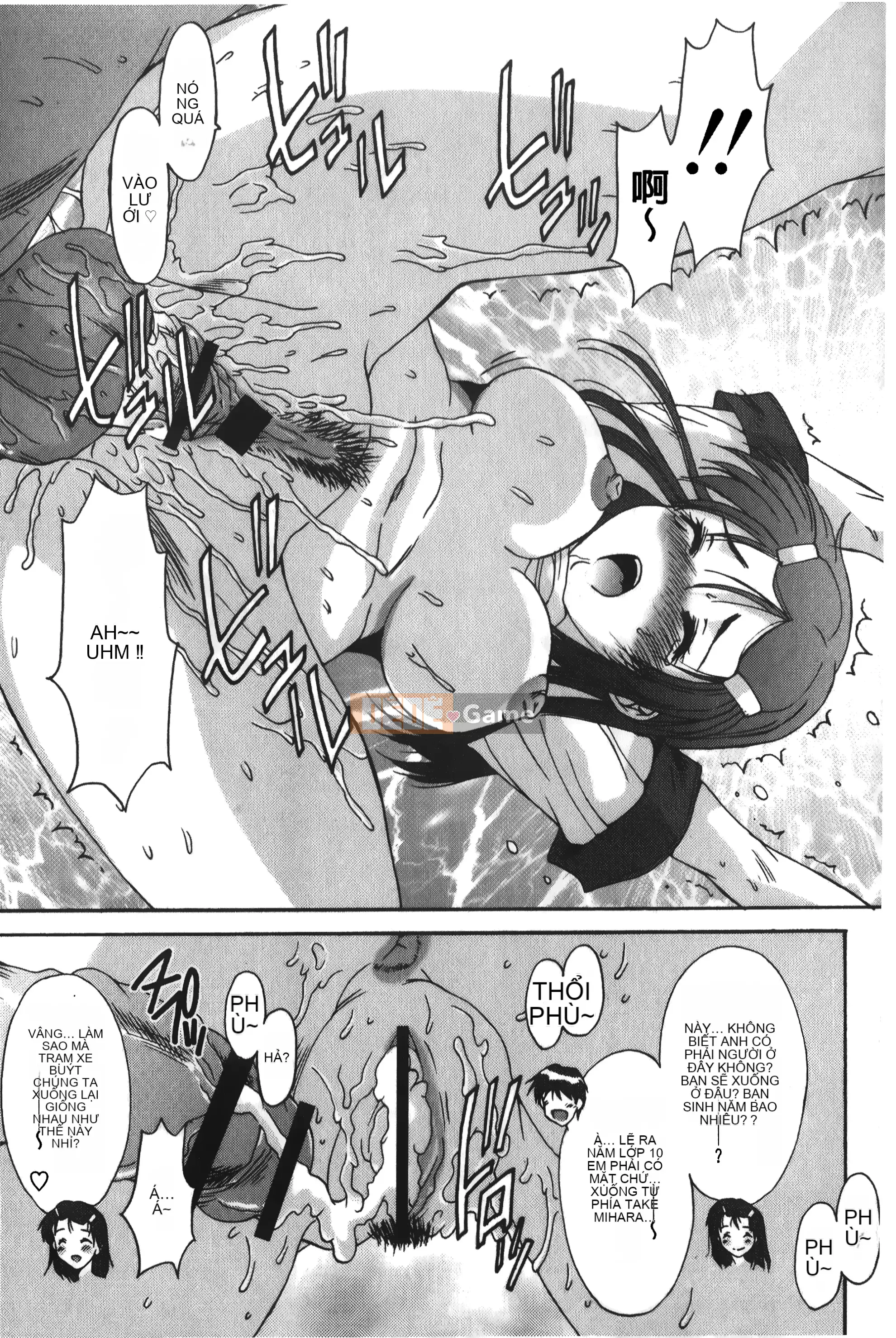 [Yuuki] Chỉ dành cho bạn, cho phép xuất tinh âm đạo [Tiếng Trung]