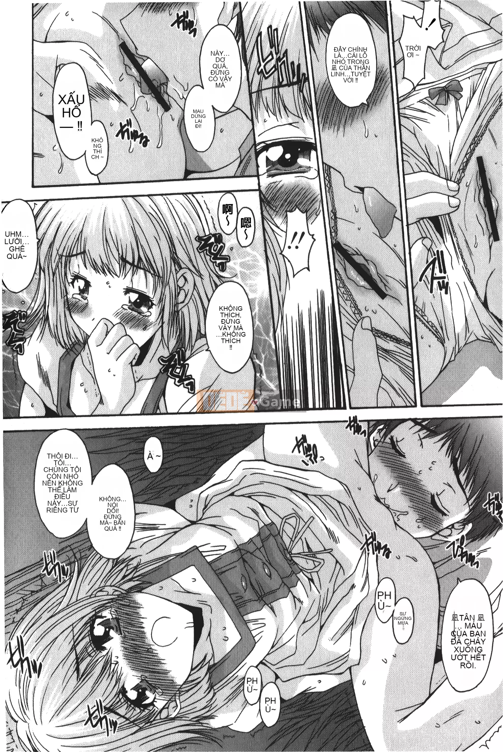 [Yuuki] Chỉ dành cho bạn, cho phép xuất tinh âm đạo [Tiếng Trung]