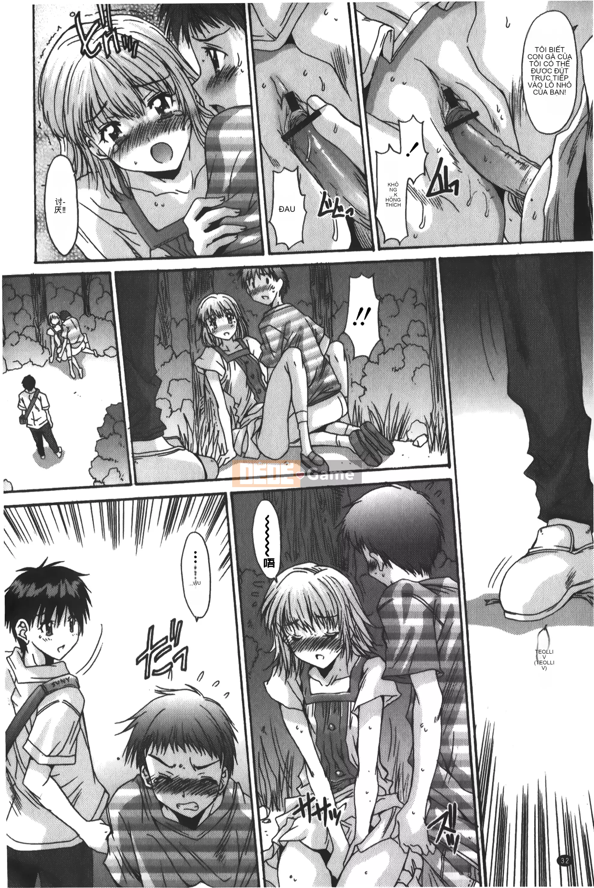 [Yuuki] Chỉ dành cho bạn, cho phép xuất tinh âm đạo [Tiếng Trung]