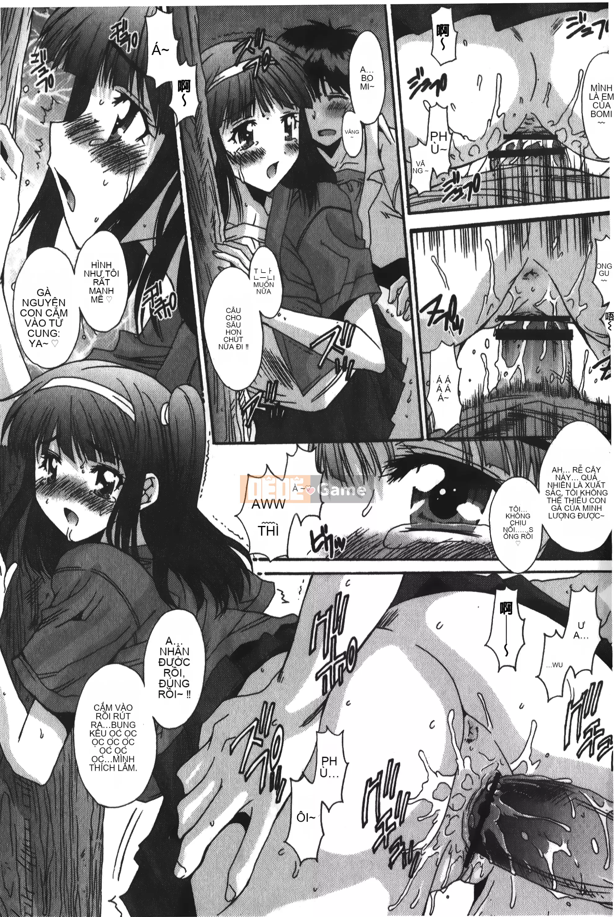 [Yuuki] Chỉ dành cho bạn, cho phép xuất tinh âm đạo [Tiếng Trung]