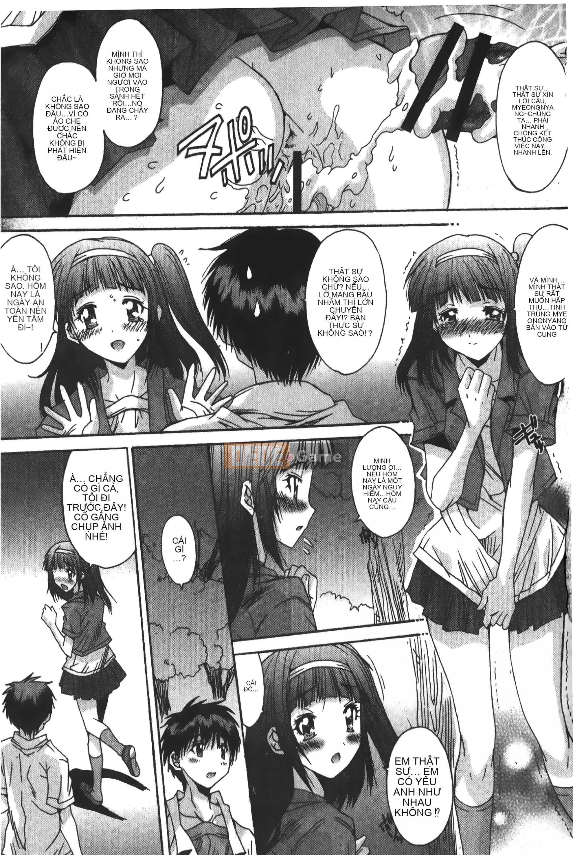 [Yuuki] Chỉ dành cho bạn, cho phép xuất tinh âm đạo [Tiếng Trung]