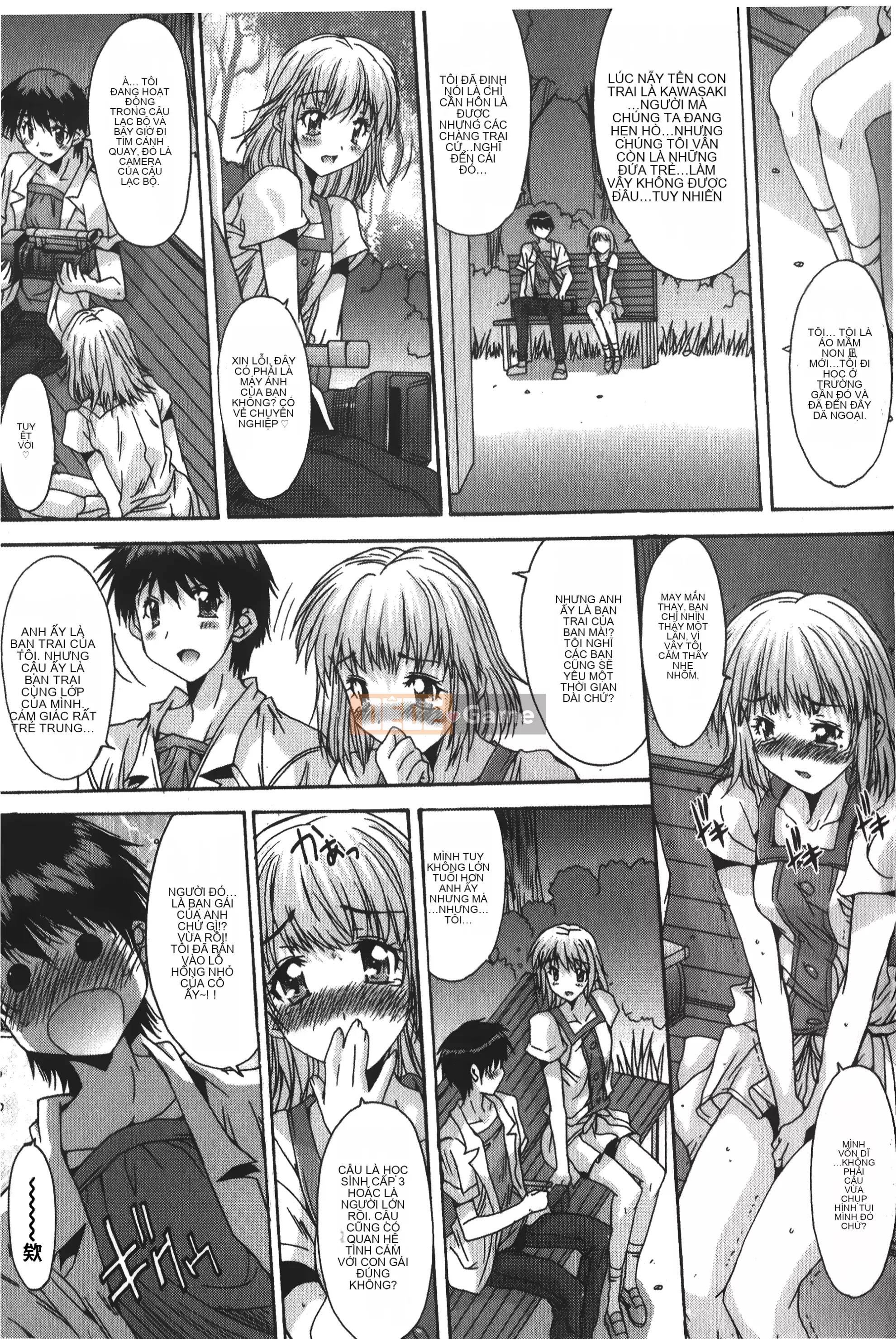 [Yuuki] Chỉ dành cho bạn, cho phép xuất tinh âm đạo [Tiếng Trung]