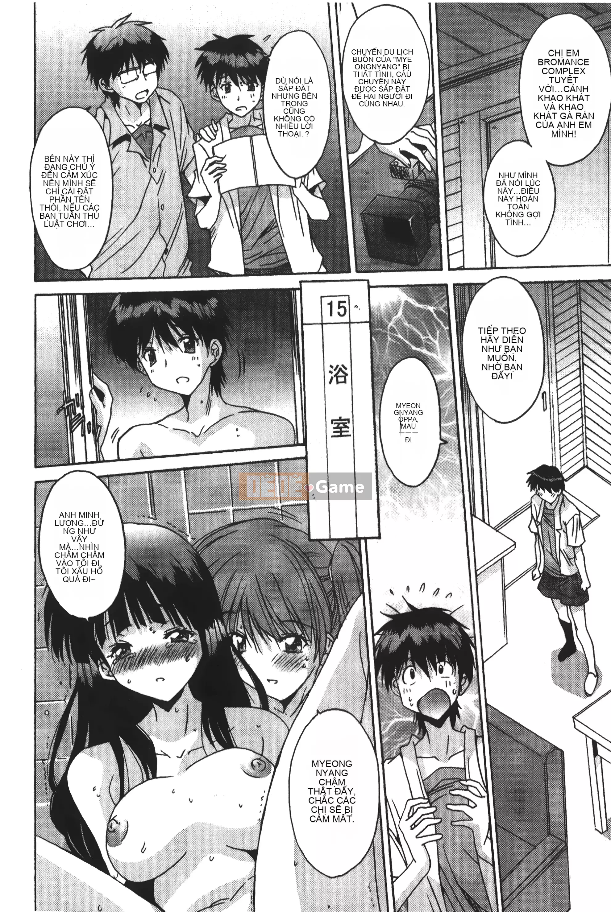 [Yuuki] Chỉ dành cho bạn, cho phép xuất tinh âm đạo [Tiếng Trung]