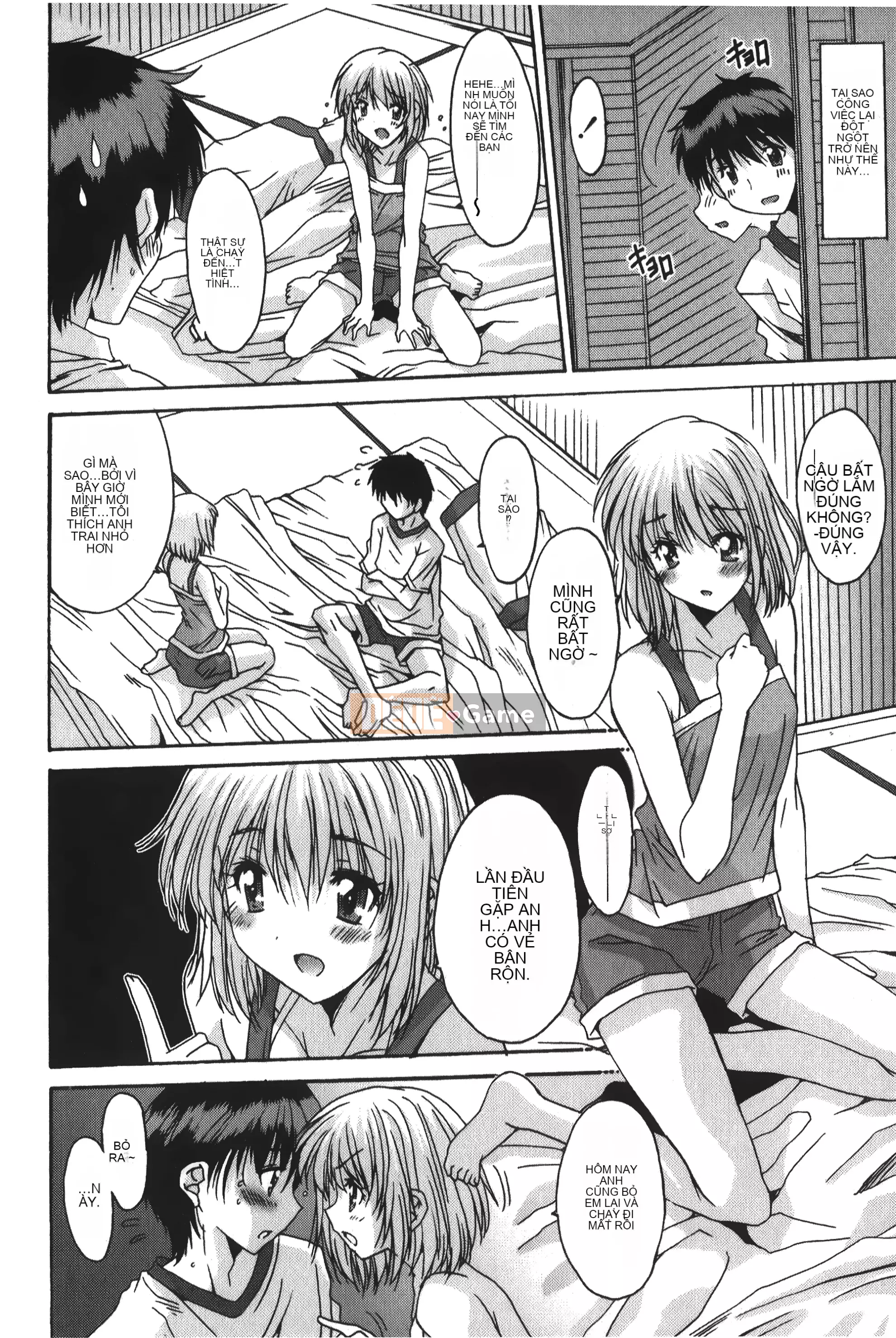 [Yuuki] Chỉ dành cho bạn, cho phép xuất tinh âm đạo [Tiếng Trung]