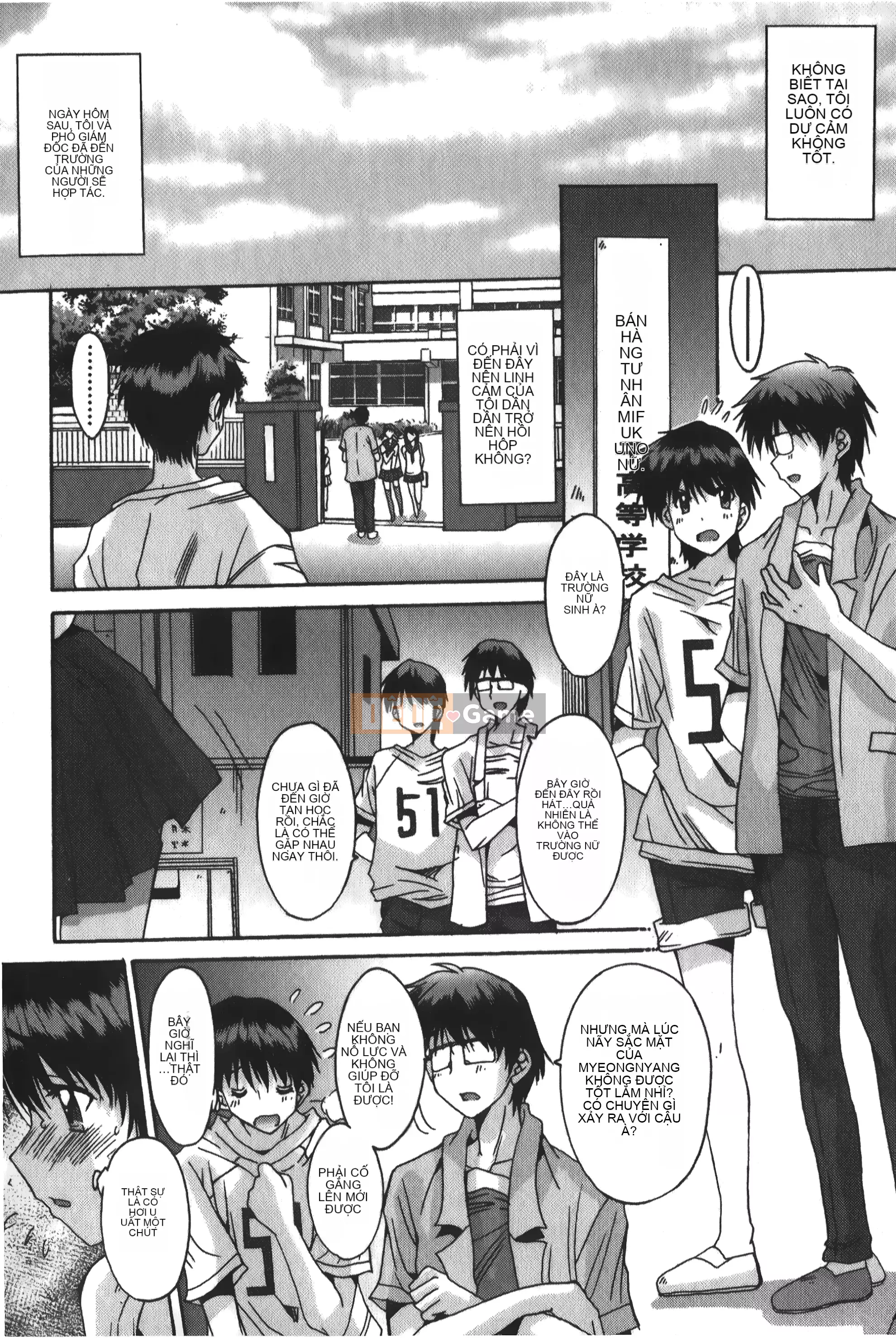 [Yuuki] Chỉ dành cho bạn, cho phép xuất tinh âm đạo [Tiếng Trung]