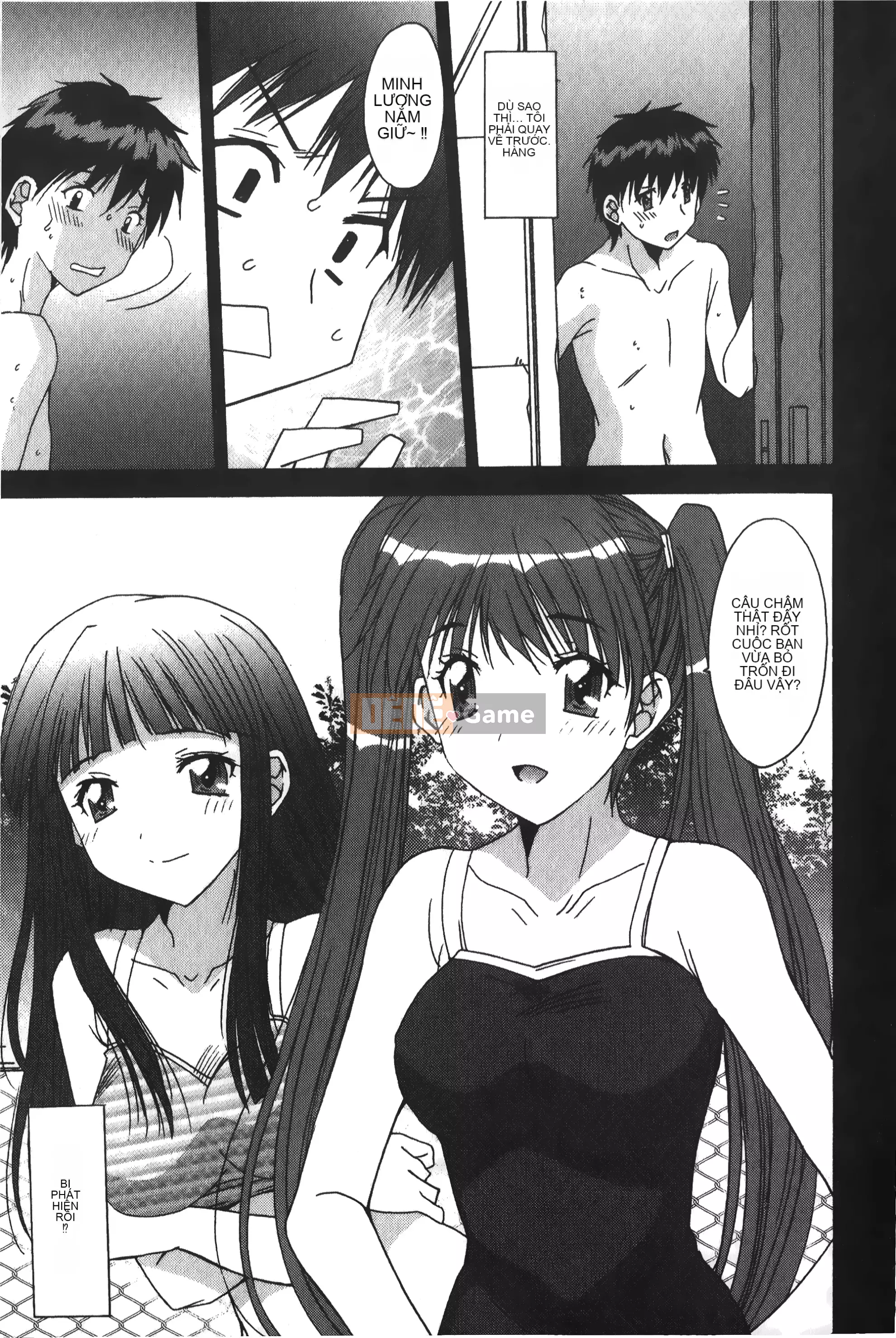 [Yuuki] Chỉ dành cho bạn, cho phép xuất tinh âm đạo [Tiếng Trung]