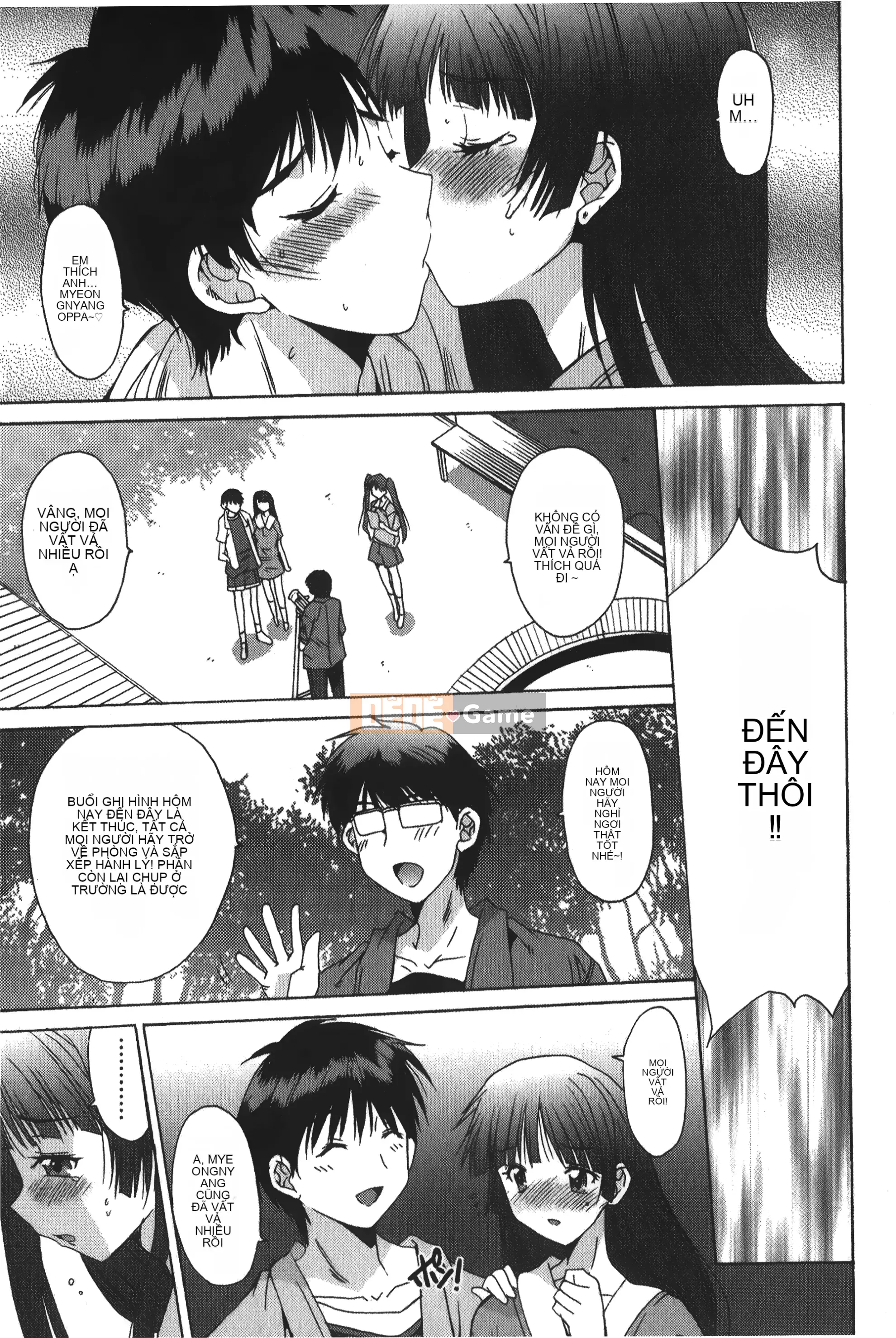 [Yuuki] Chỉ dành cho bạn, cho phép xuất tinh âm đạo [Tiếng Trung]