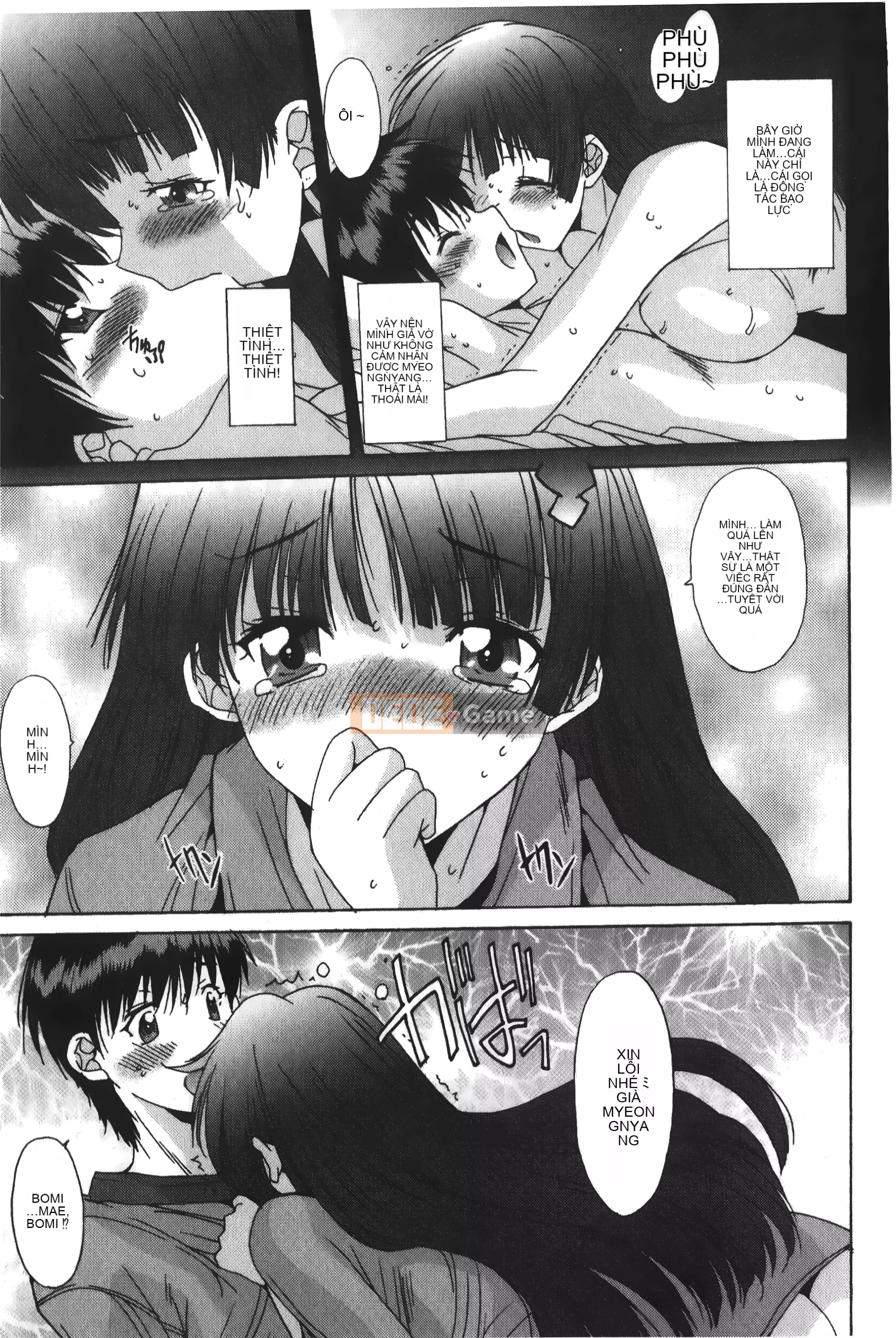 [Yuuki] Chỉ dành cho bạn, cho phép xuất tinh âm đạo [Tiếng Trung]