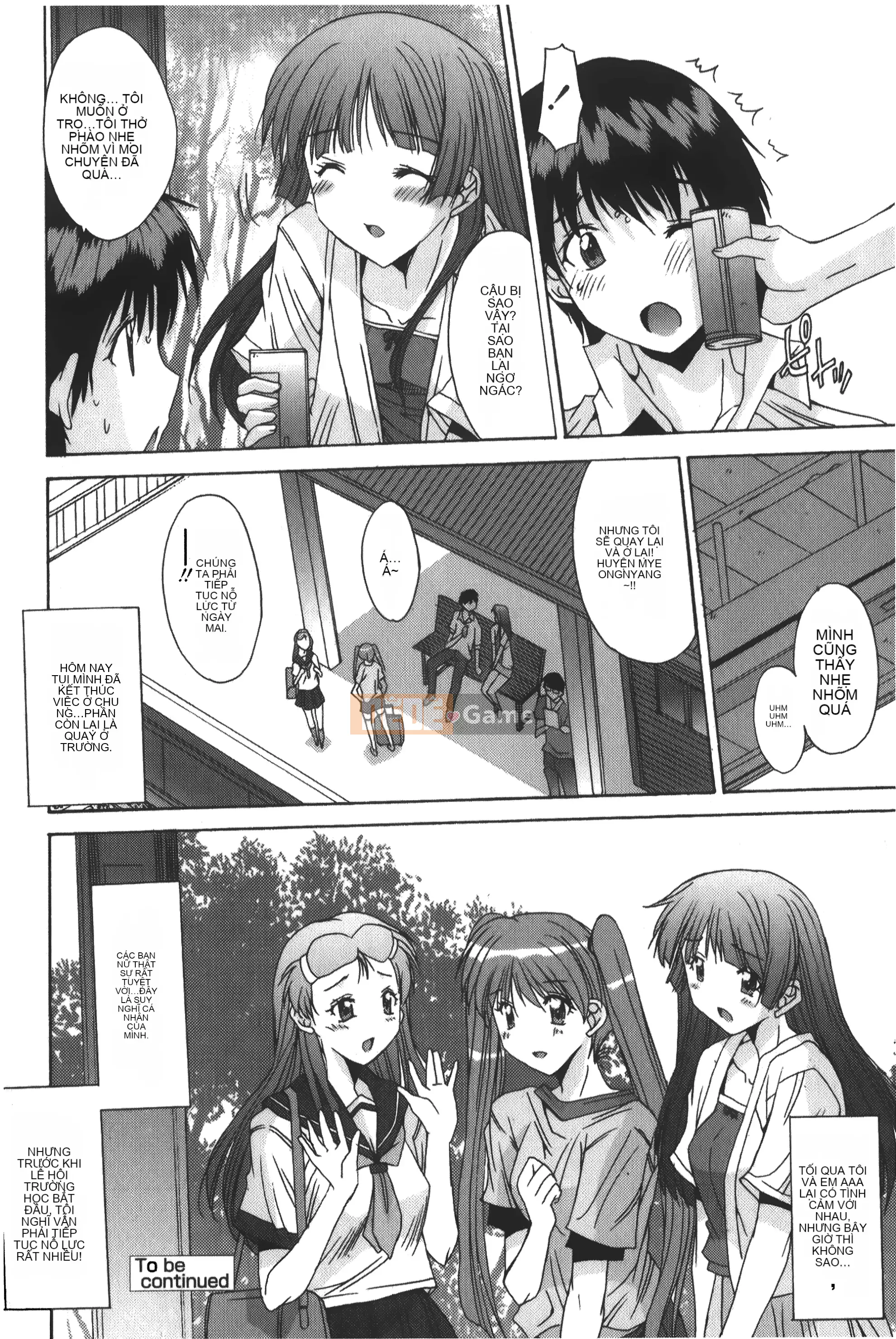 [Yuuki] Chỉ dành cho bạn, cho phép xuất tinh âm đạo [Tiếng Trung]