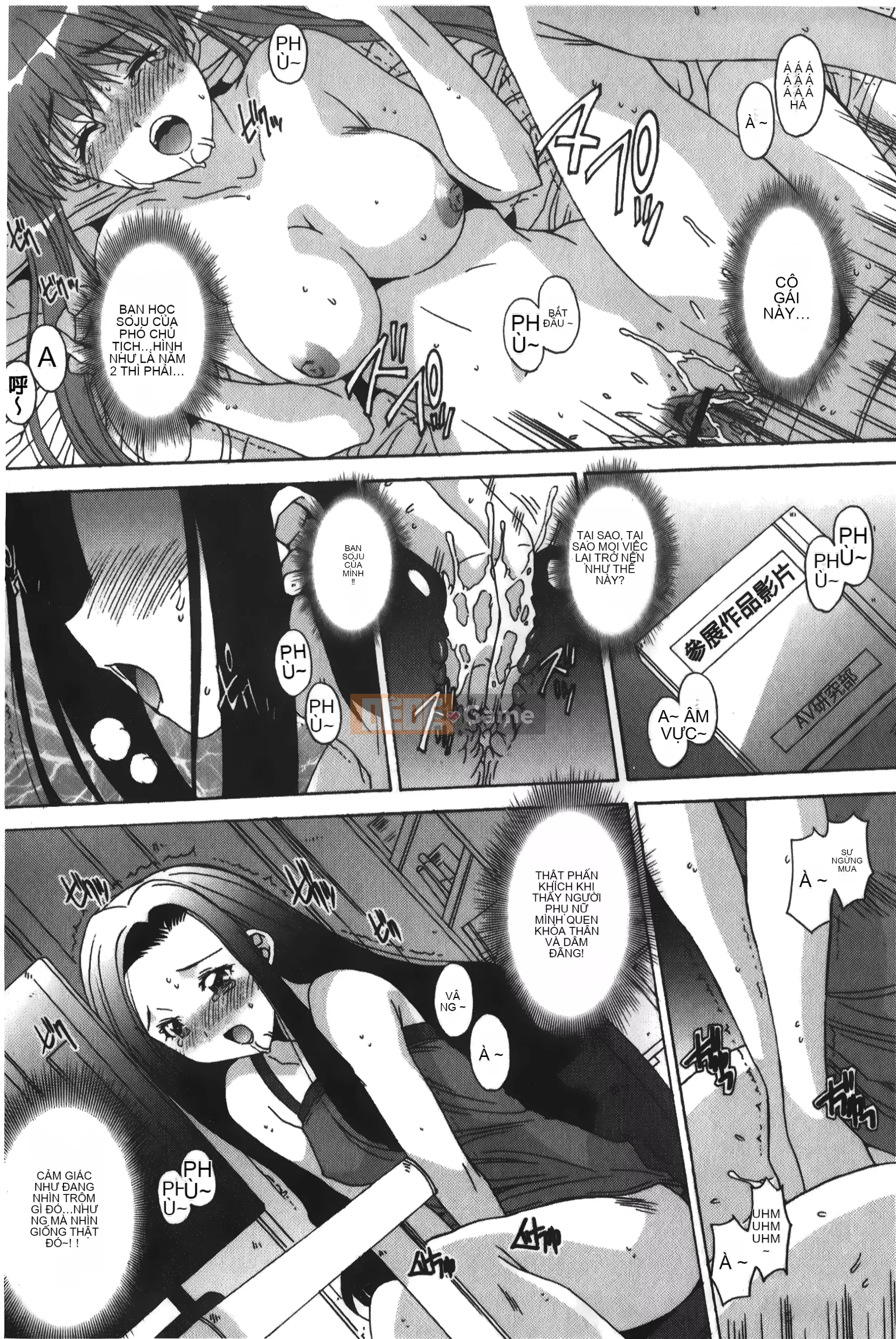 [Yuuki] Chỉ dành cho bạn, cho phép xuất tinh âm đạo [Tiếng Trung]