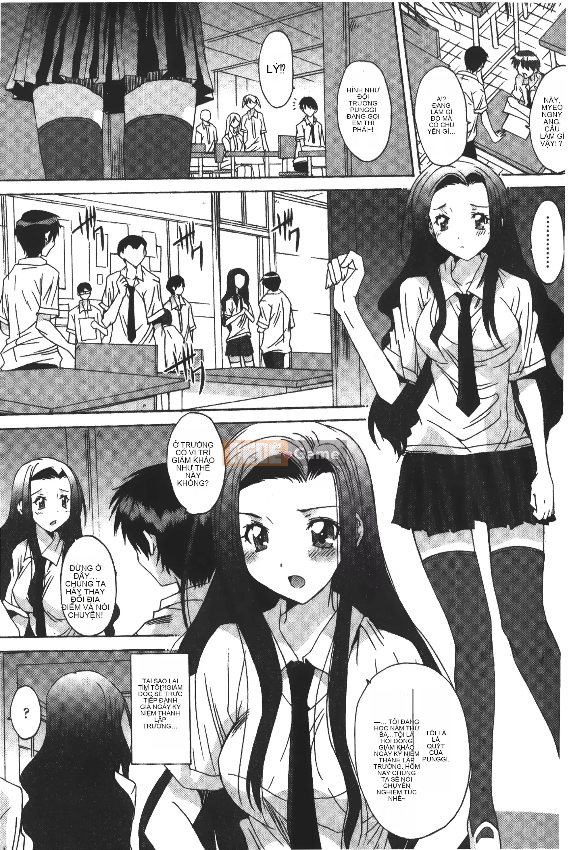 [Yuuki] Chỉ dành cho bạn, cho phép xuất tinh âm đạo [Tiếng Trung]