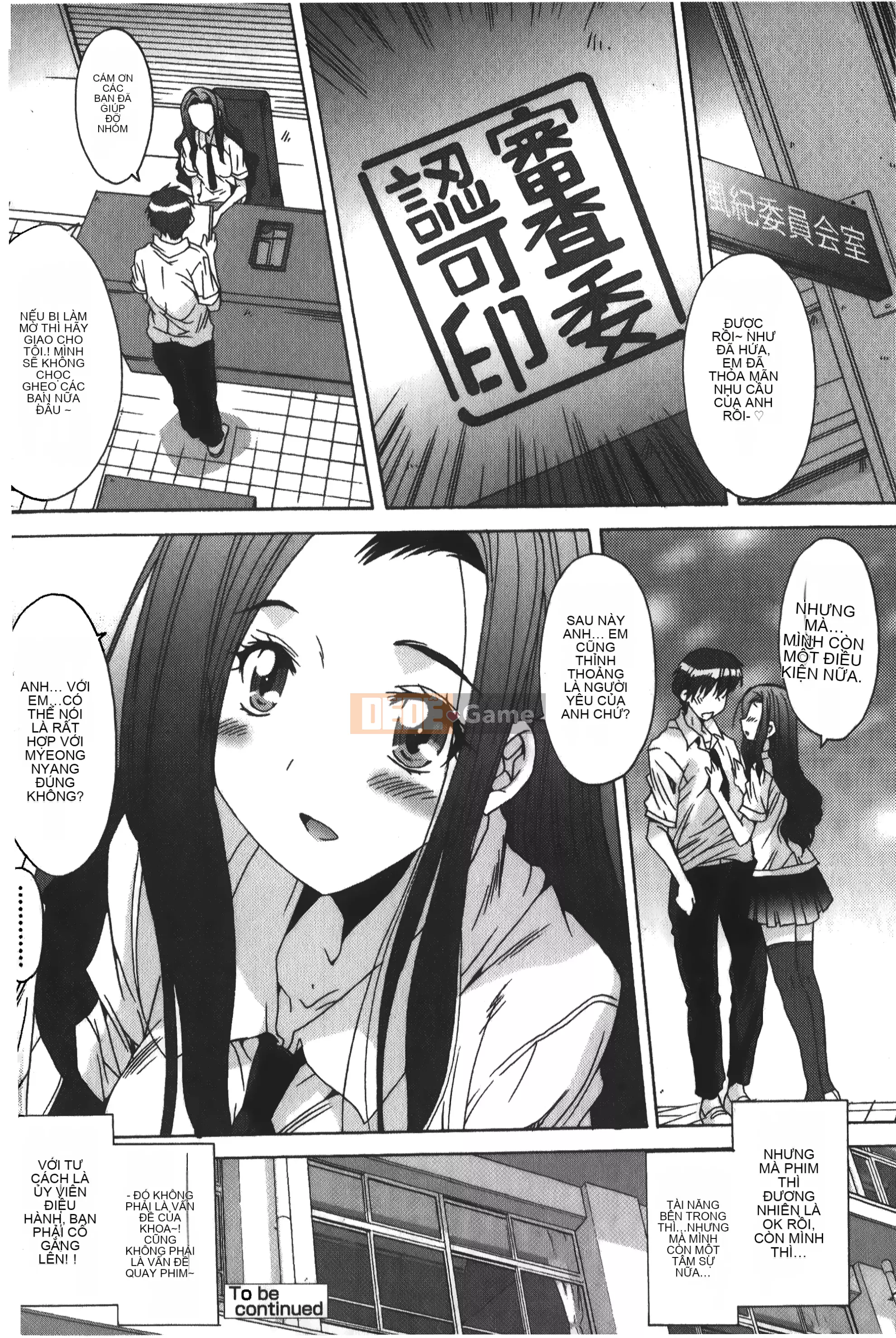 [Yuuki] Chỉ dành cho bạn, cho phép xuất tinh âm đạo [Tiếng Trung]