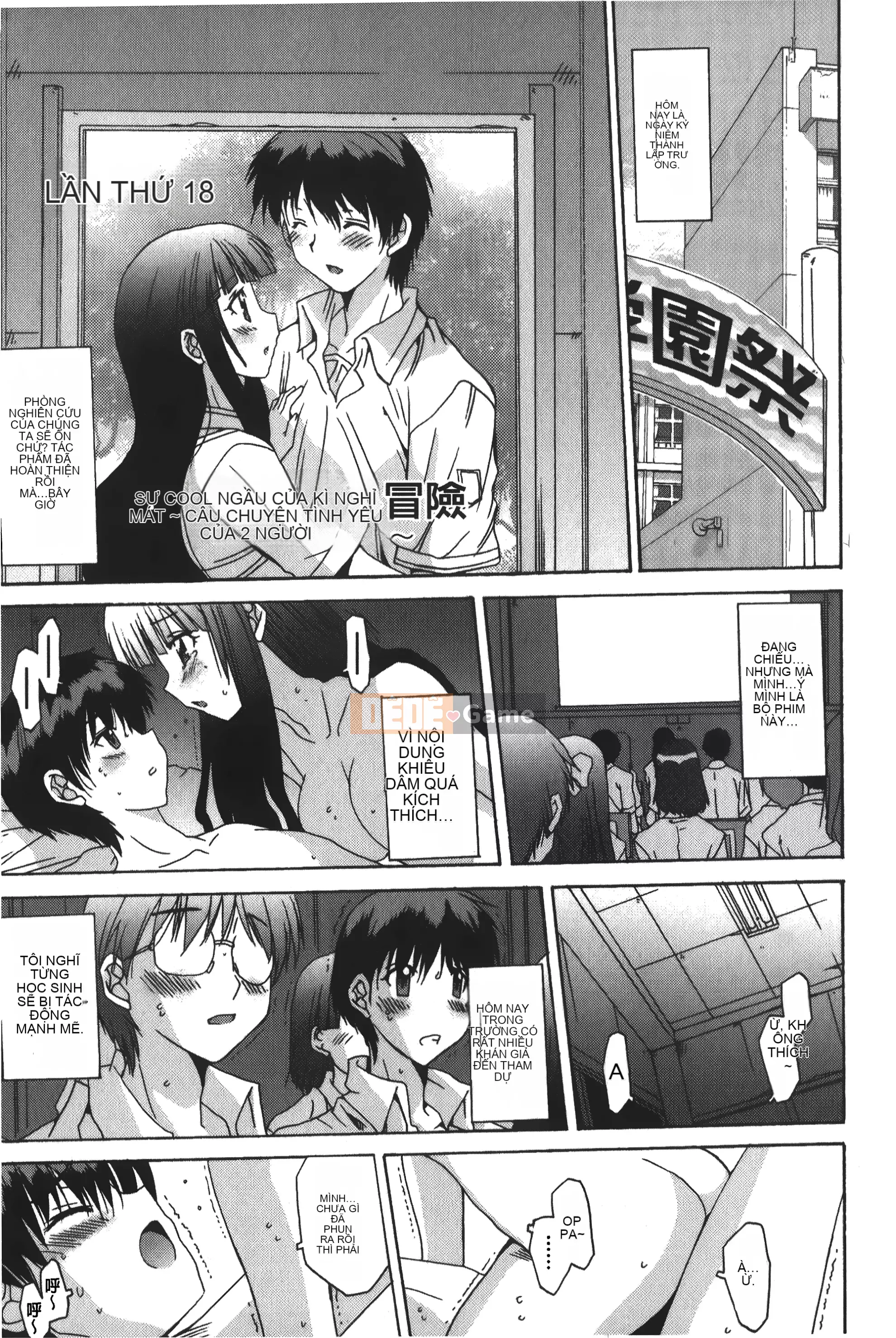 [Yuuki] Chỉ dành cho bạn, cho phép xuất tinh âm đạo [Tiếng Trung]